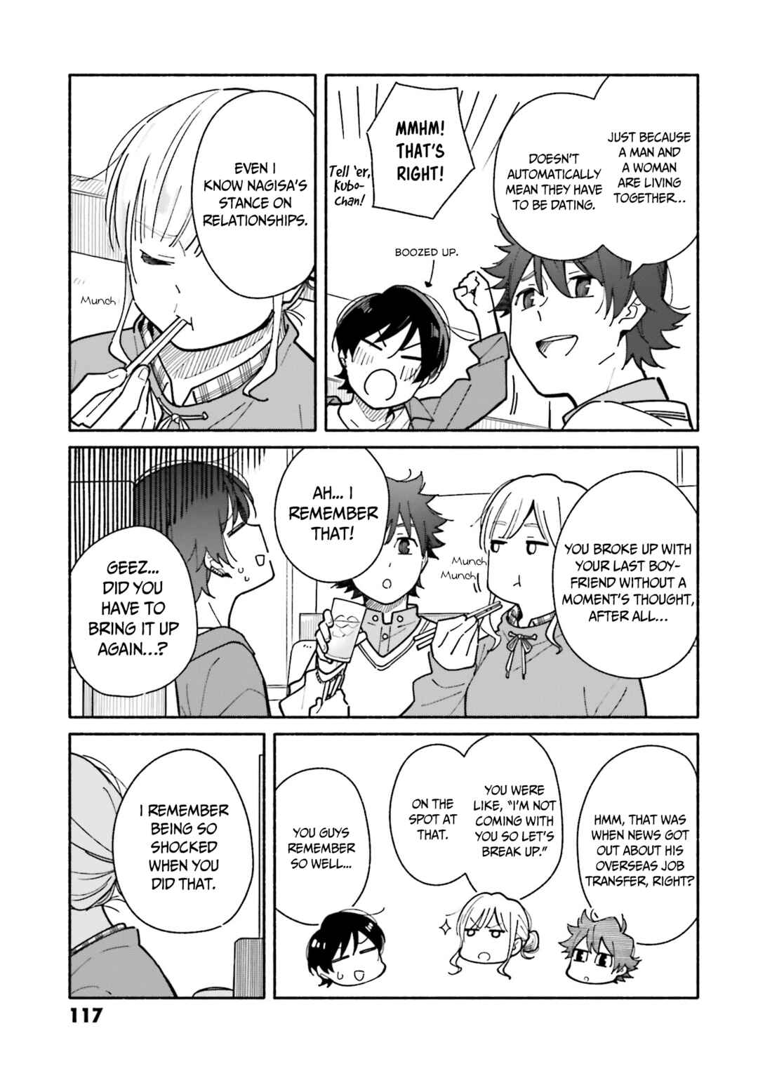Aikagi-kun to Shiawase Gohan Chapter 19 - Page 12