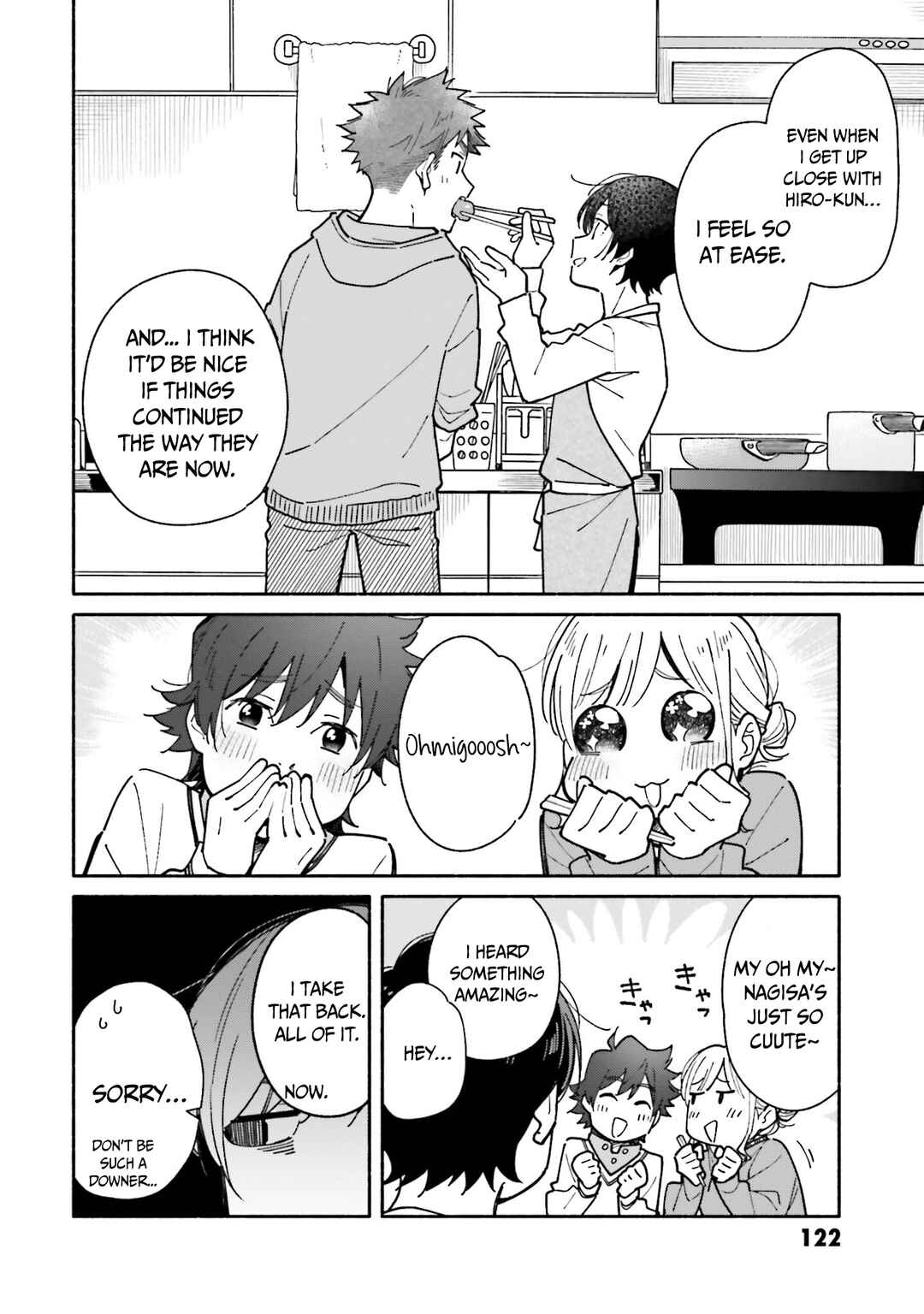Aikagi-kun to Shiawase Gohan Chapter 19 - Page 17