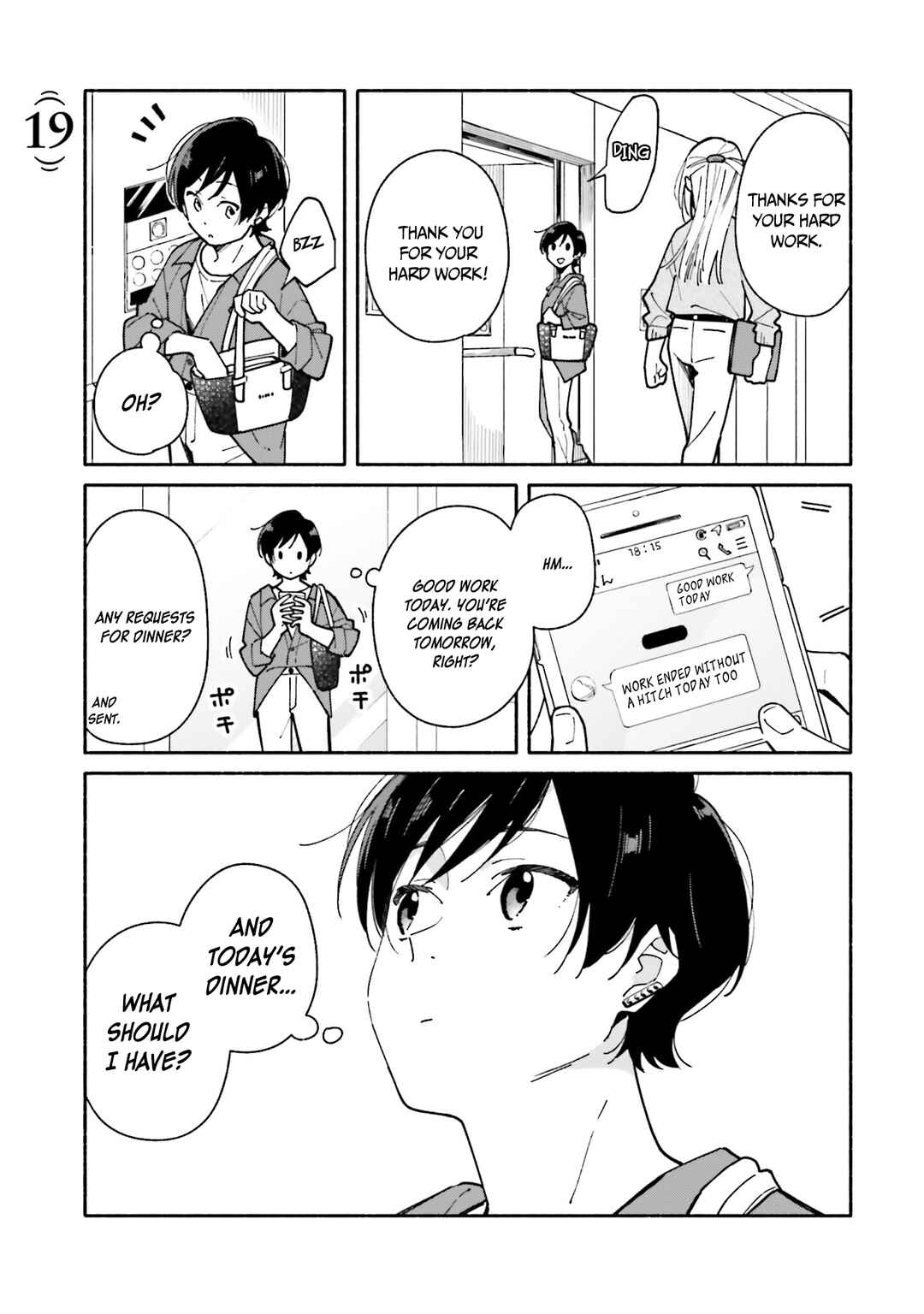 Aikagi-kun to Shiawase Gohan Chapter 19 - Page 2