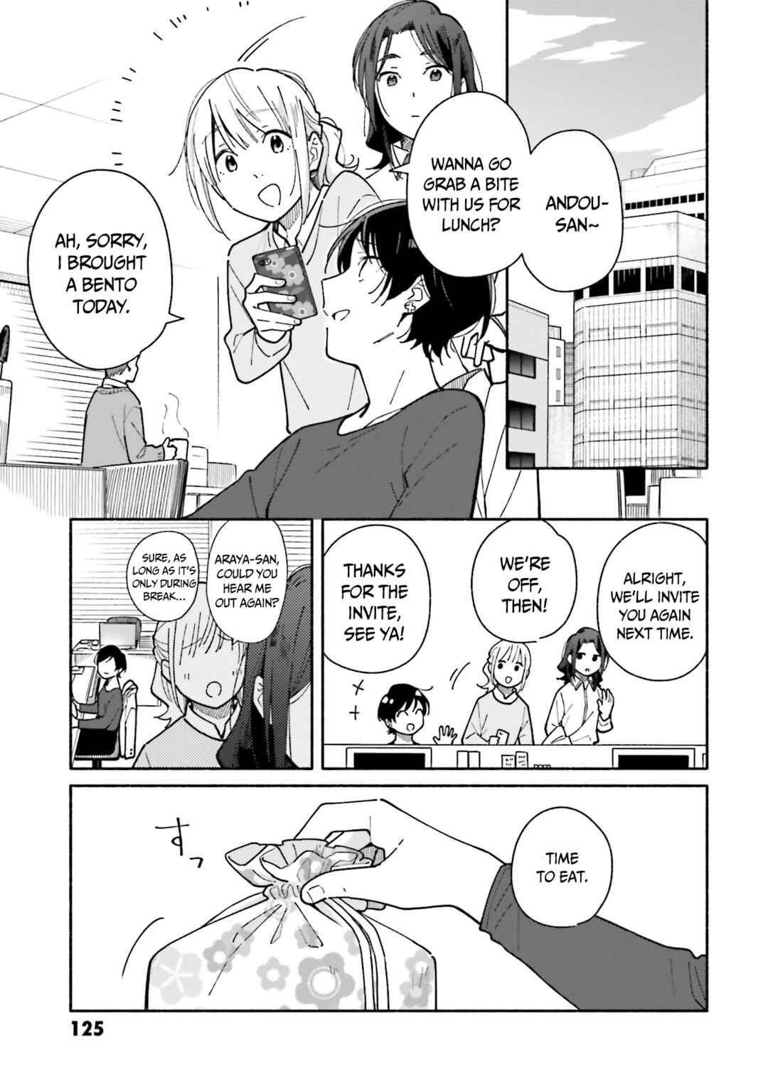 Aikagi-kun to Shiawase Gohan Chapter 19 - Page 20