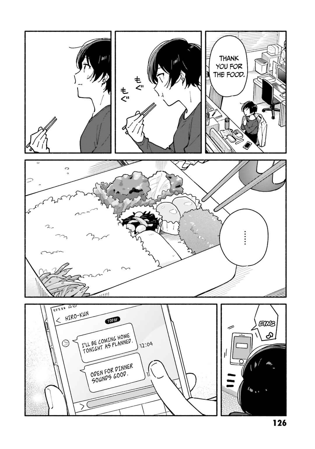 Aikagi-kun to Shiawase Gohan Chapter 19 - Page 21