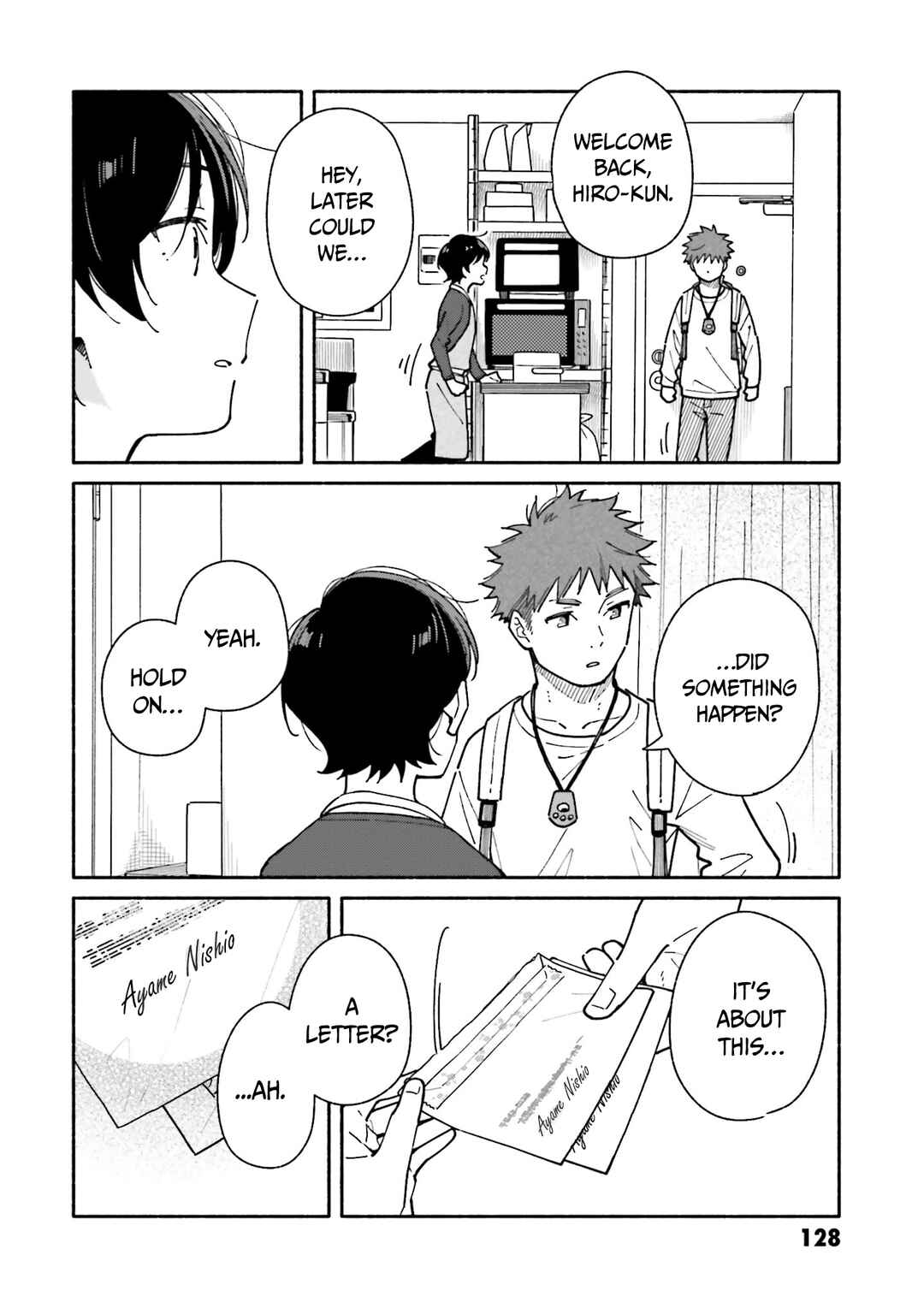 Aikagi-kun to Shiawase Gohan Chapter 19 - Page 23