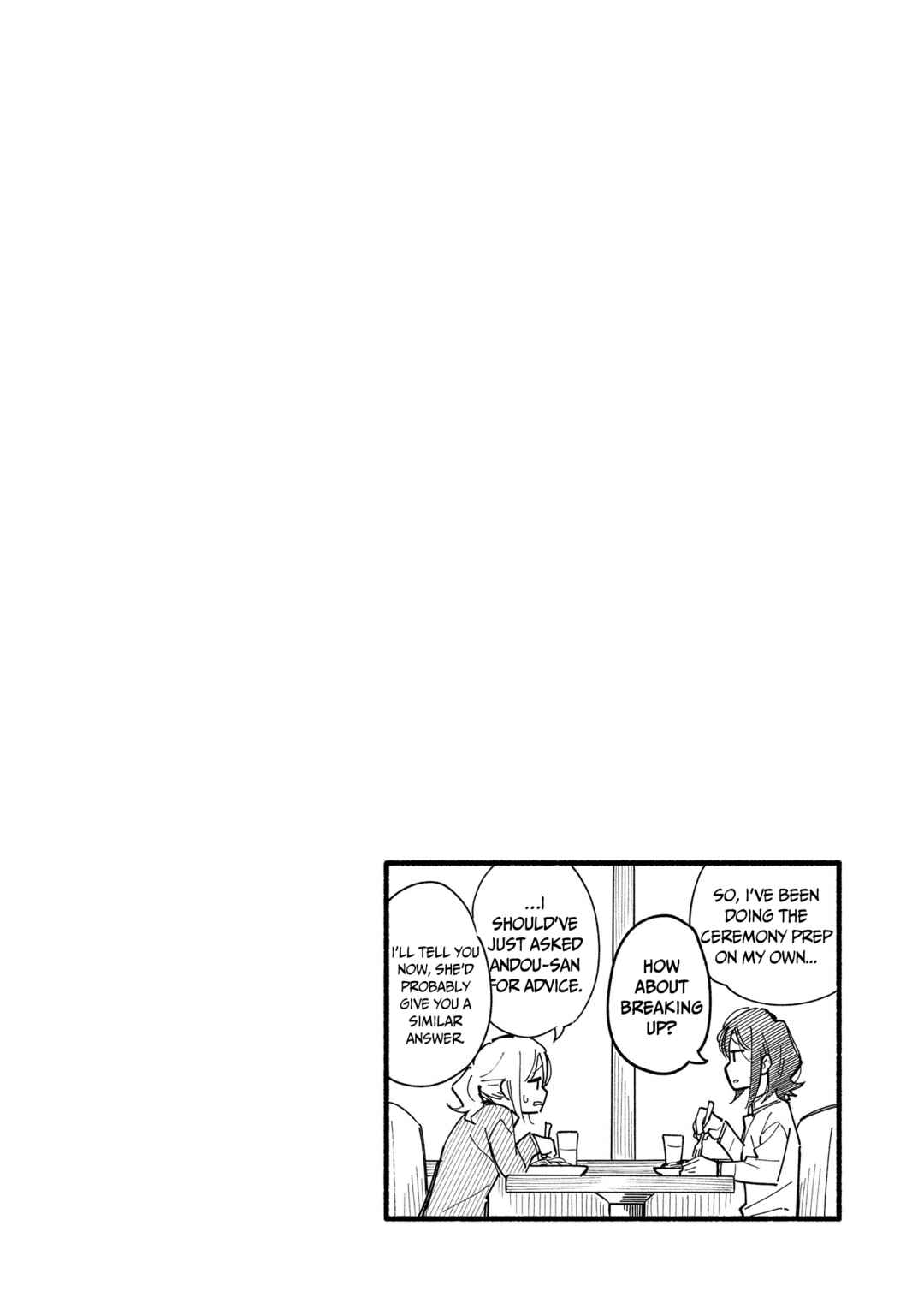 Aikagi-kun to Shiawase Gohan Chapter 19 - Page 25