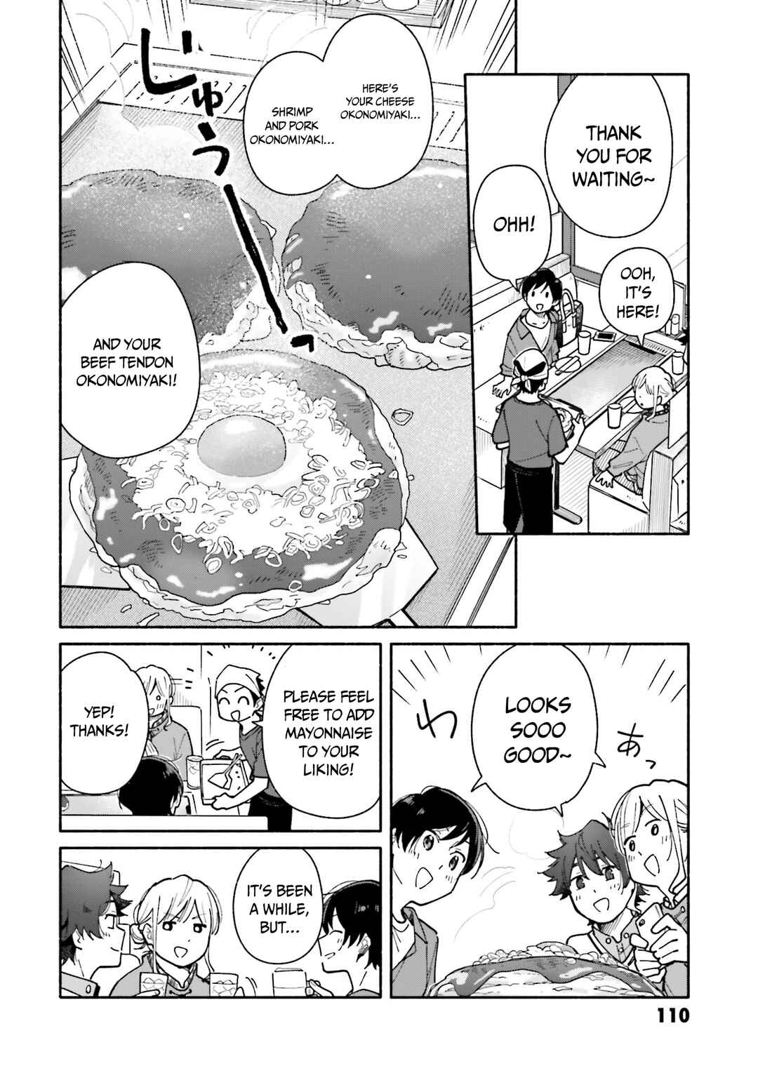 Aikagi-kun to Shiawase Gohan Chapter 19 - Page 5