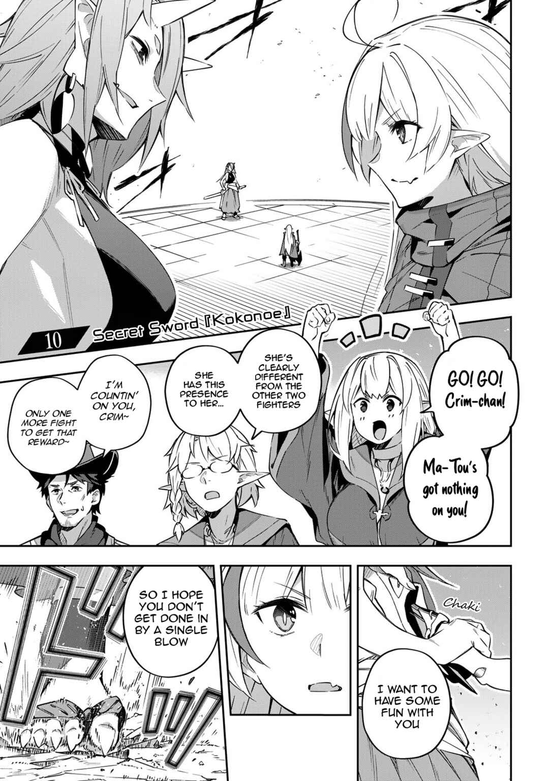 Destiny Unchain Online: Kyuuketsuki Shoujo to Natte, Yagate 'Aka no Maou' to Yobareru You ni Narimashita Chapter 10 - Page 1