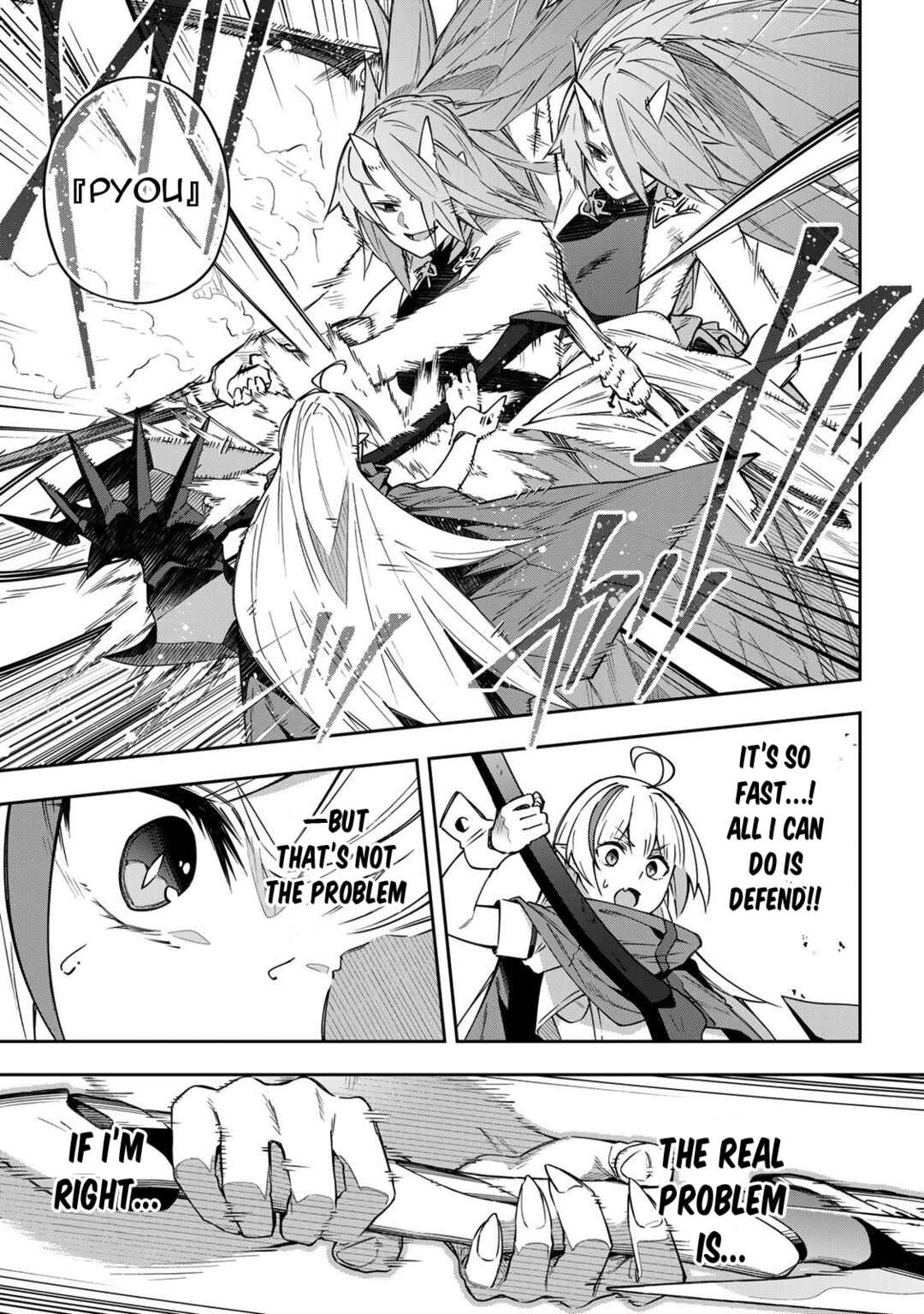 Destiny Unchain Online: Kyuuketsuki Shoujo to Natte, Yagate 'Aka no Maou' to Yobareru You ni Narimashita Chapter 10 - Page 9