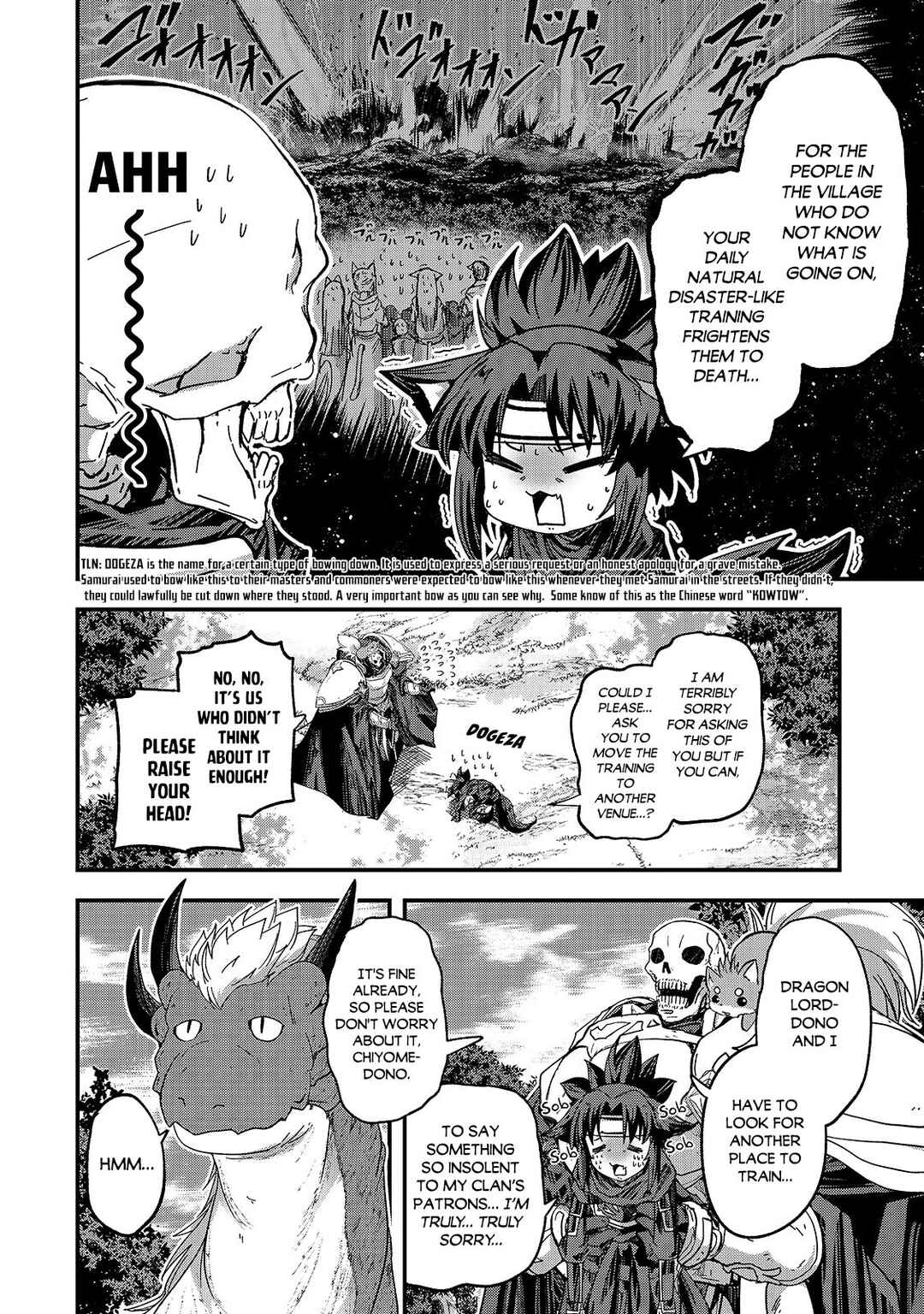 Gaikotsu Kishi-sama, Tadaima Isekai e Odekake-chuu Chapter 44 - Page 15