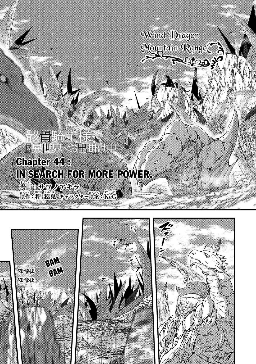 Gaikotsu Kishi-sama, Tadaima Isekai e Odekake-chuu Chapter 44 - Page 2