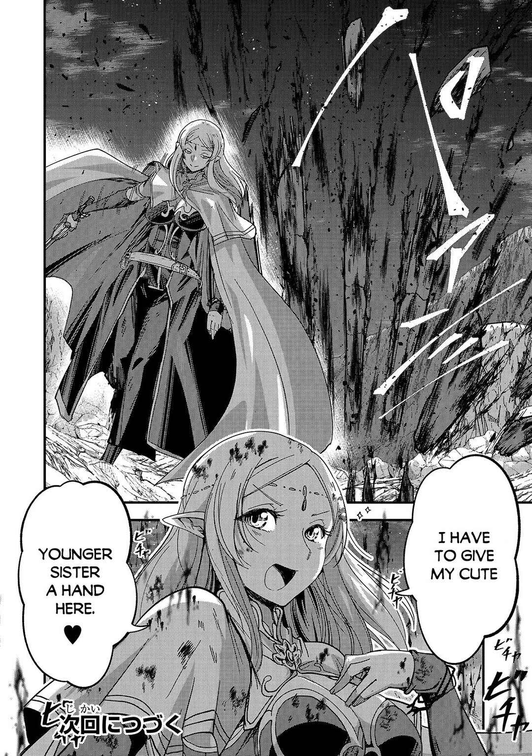 Gaikotsu Kishi-sama, Tadaima Isekai e Odekake-chuu Chapter 44 - Page 26