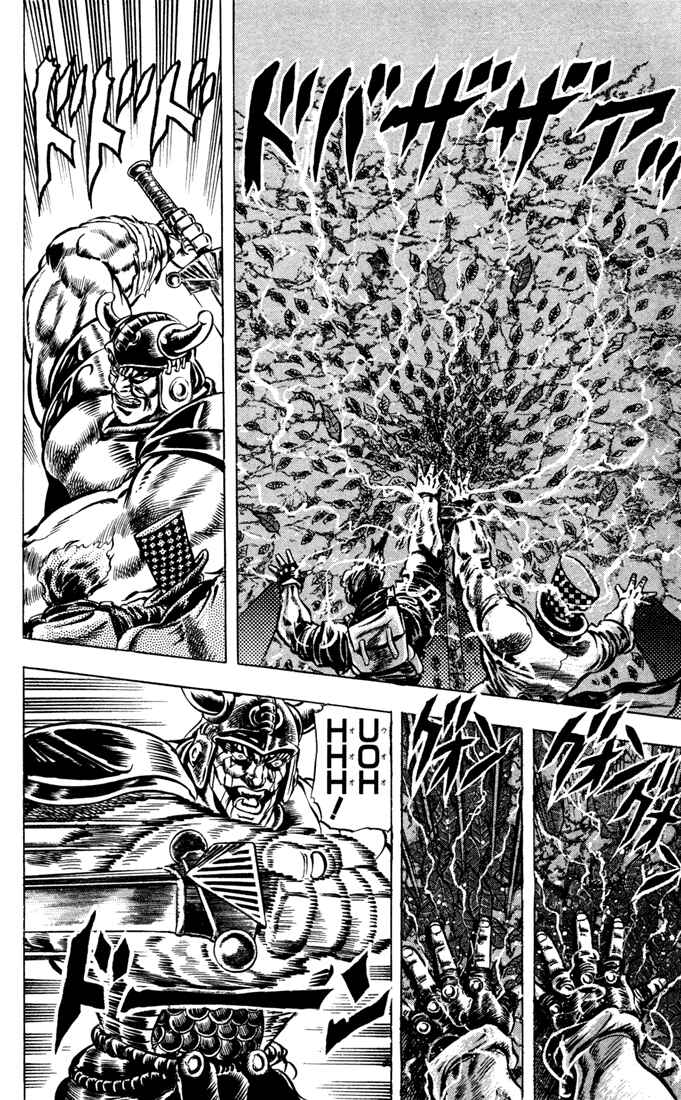 JoJo no Kimyou na Bouken: Part 1 - Phantom Blood Chapter 31 - Page 17