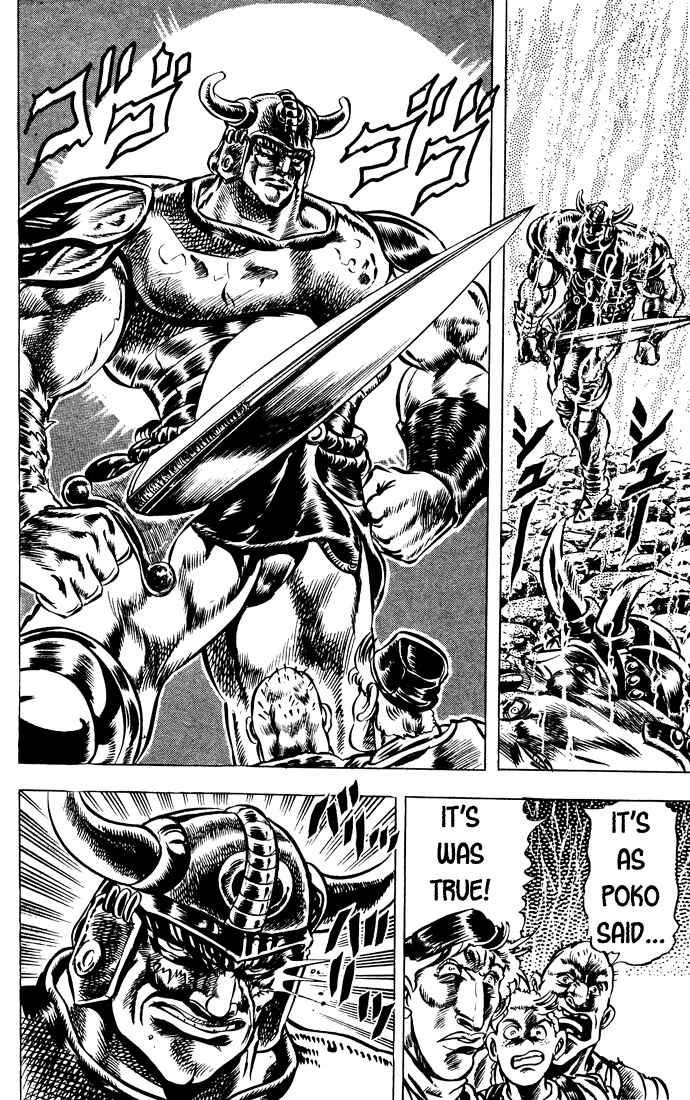 JoJo no Kimyou na Bouken: Part 1 - Phantom Blood Chapter 31 - Page 5