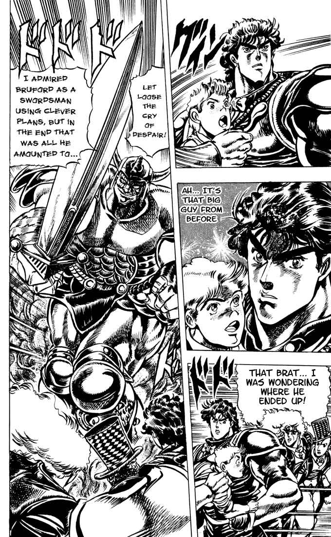 JoJo no Kimyou na Bouken: Part 1 - Phantom Blood Chapter 31 - Page 7