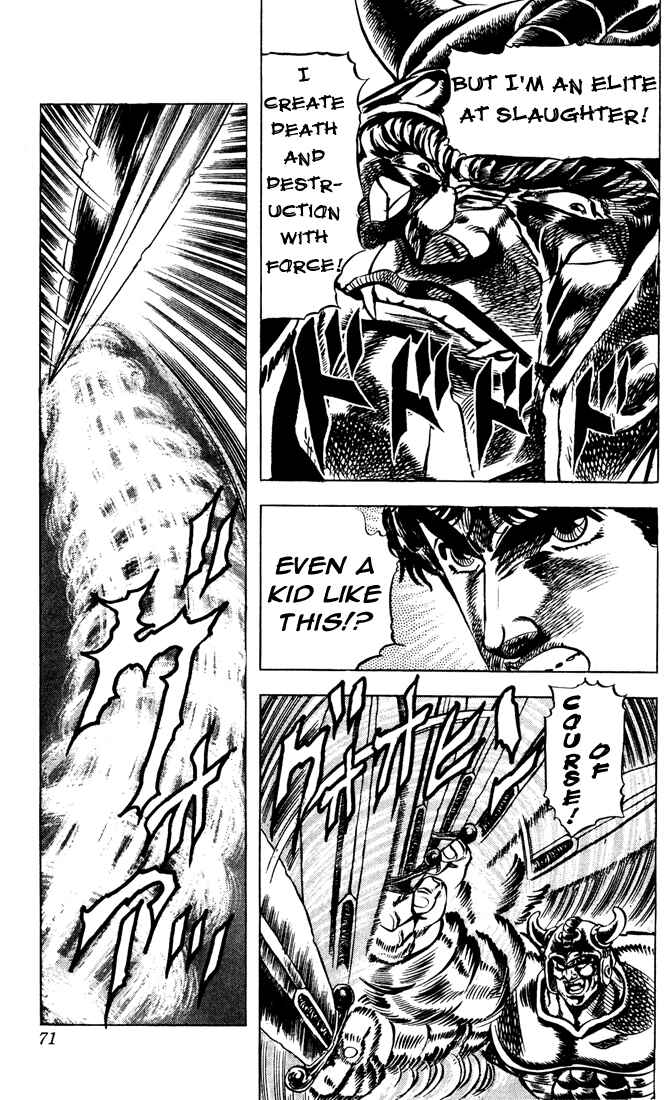 JoJo no Kimyou na Bouken: Part 1 - Phantom Blood Chapter 31 - Page 8