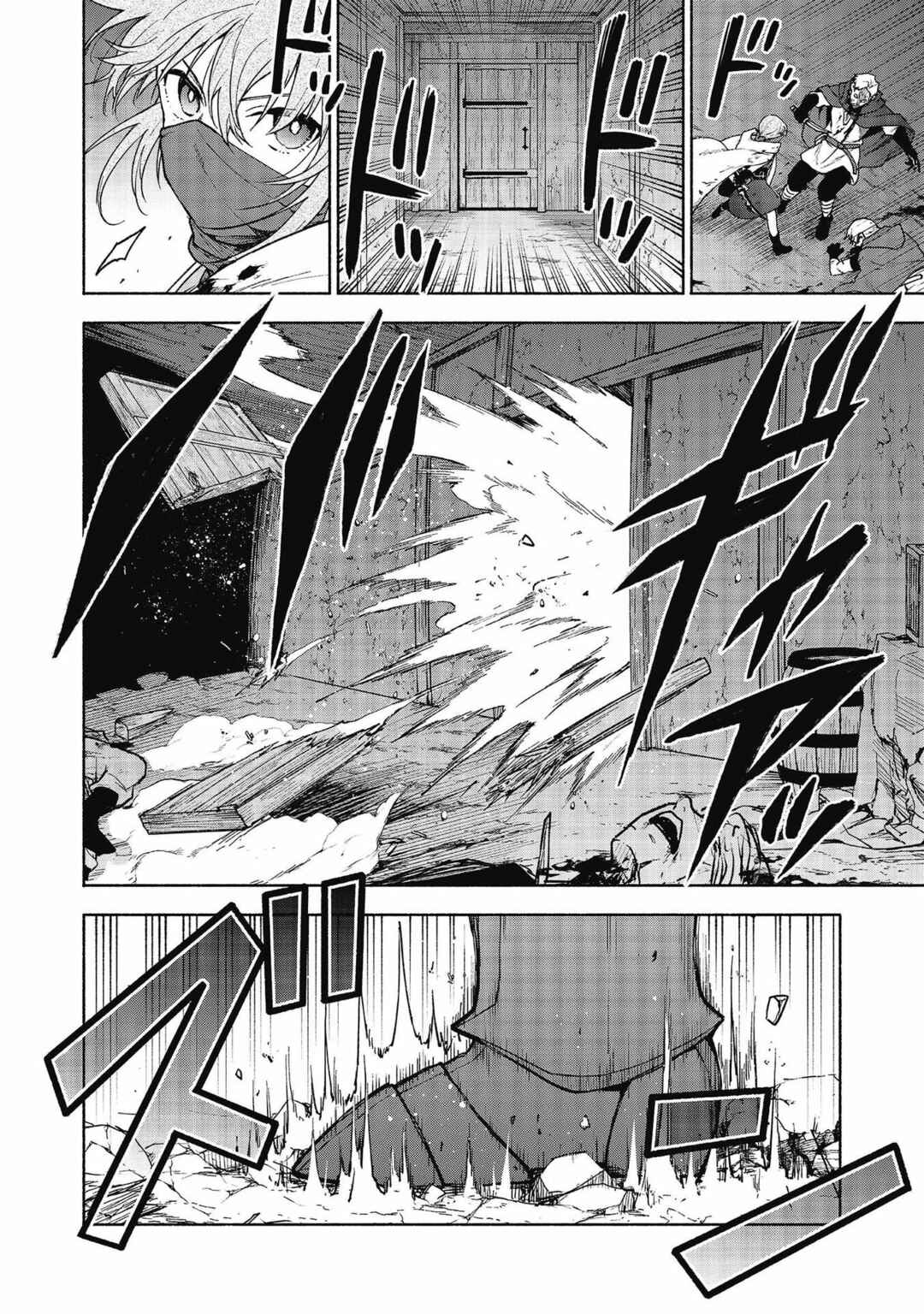 Otome Game no Heroine de Saikyou Survival Chapter 27 - Page 18