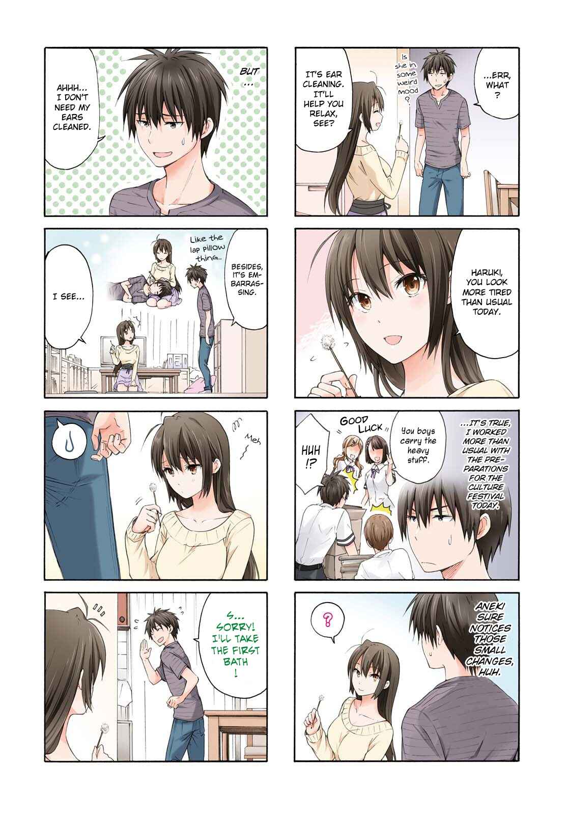 Danchigai Chapter 73 - Page 2