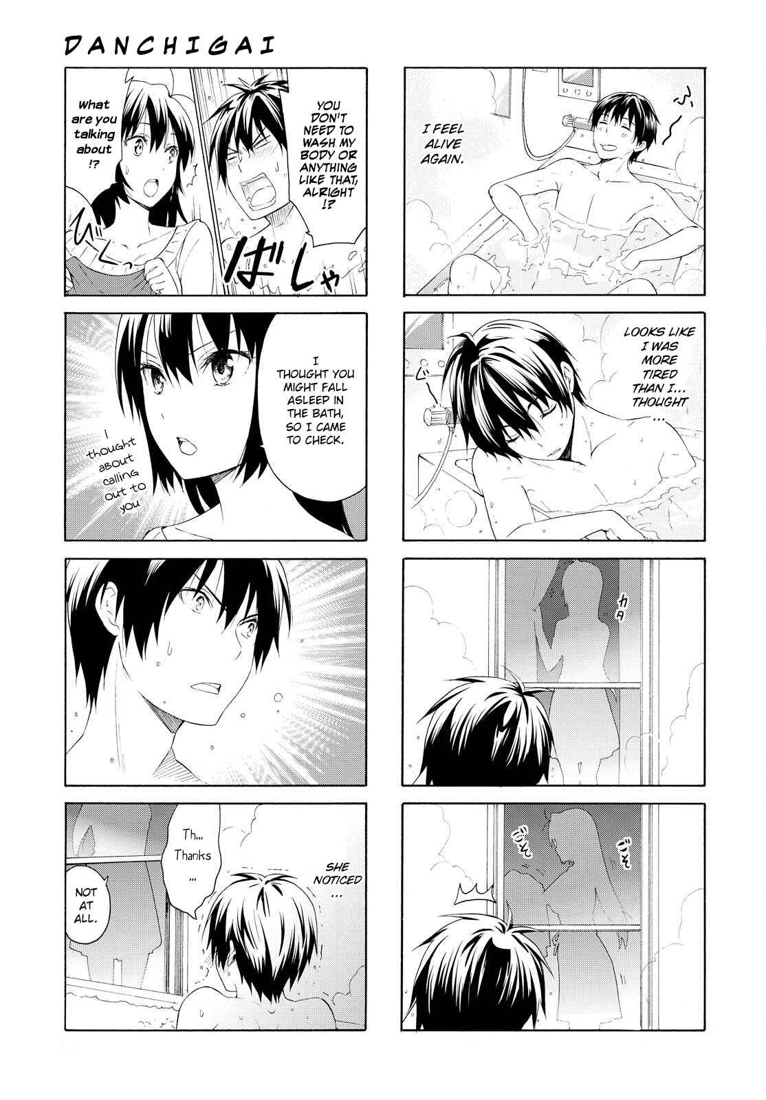 Danchigai Chapter 73 - Page 3