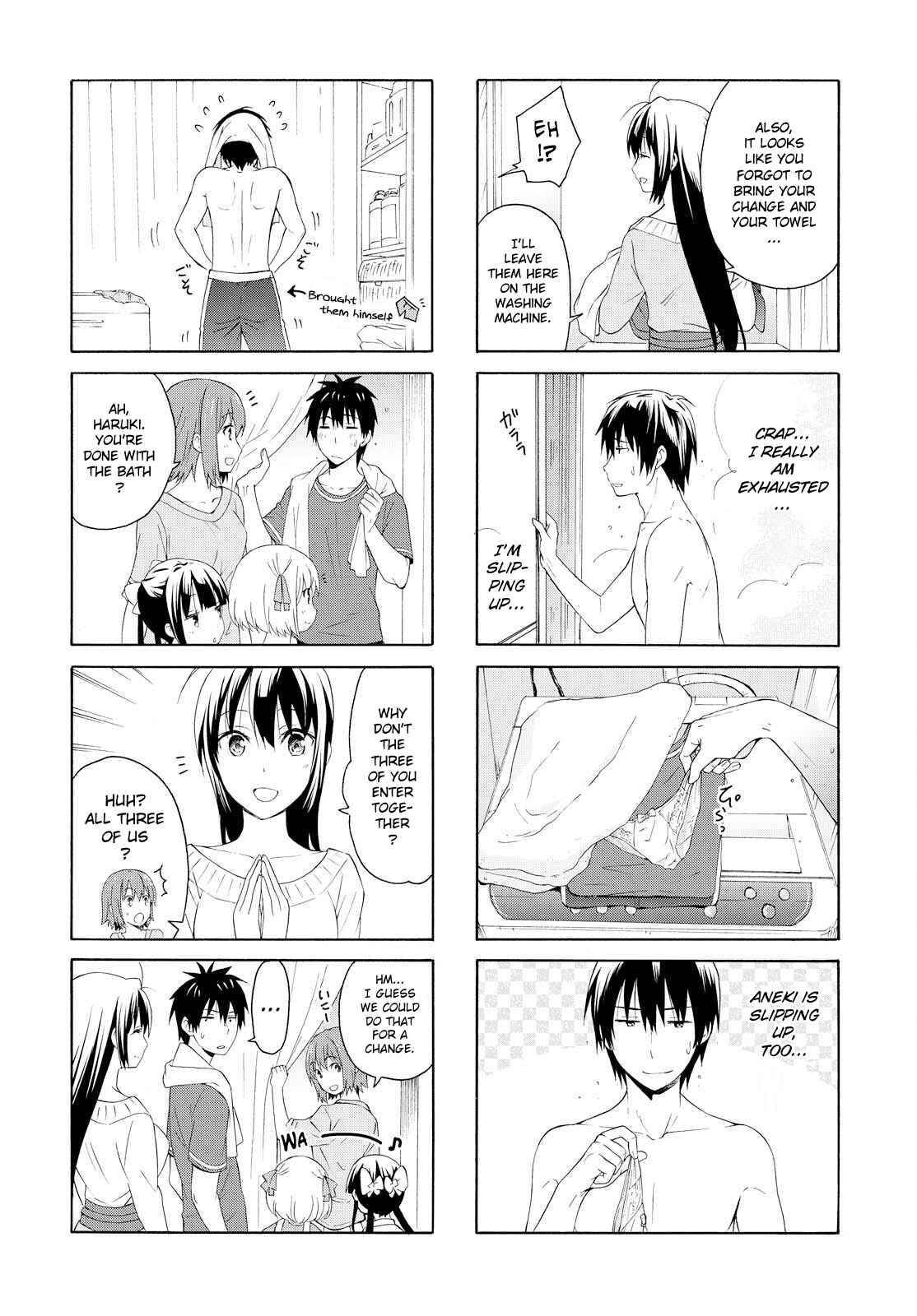 Danchigai Chapter 73 - Page 4