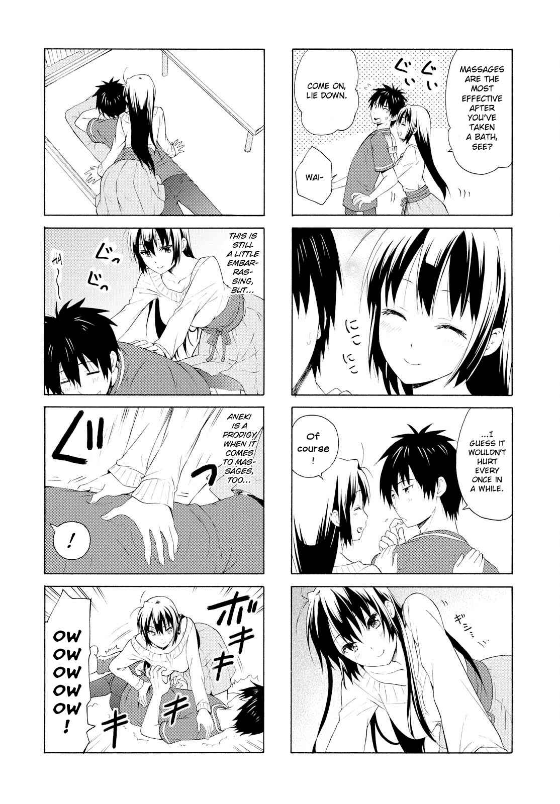 Danchigai Chapter 73 - Page 6