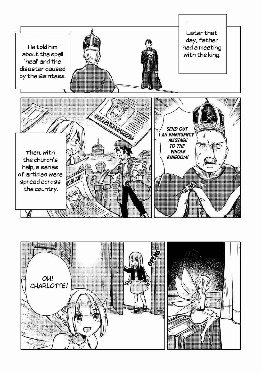 Moto Kouzou Kaiseki Kenkyuusha no Isekai Bouken Tan Chapter 10 - Page 16