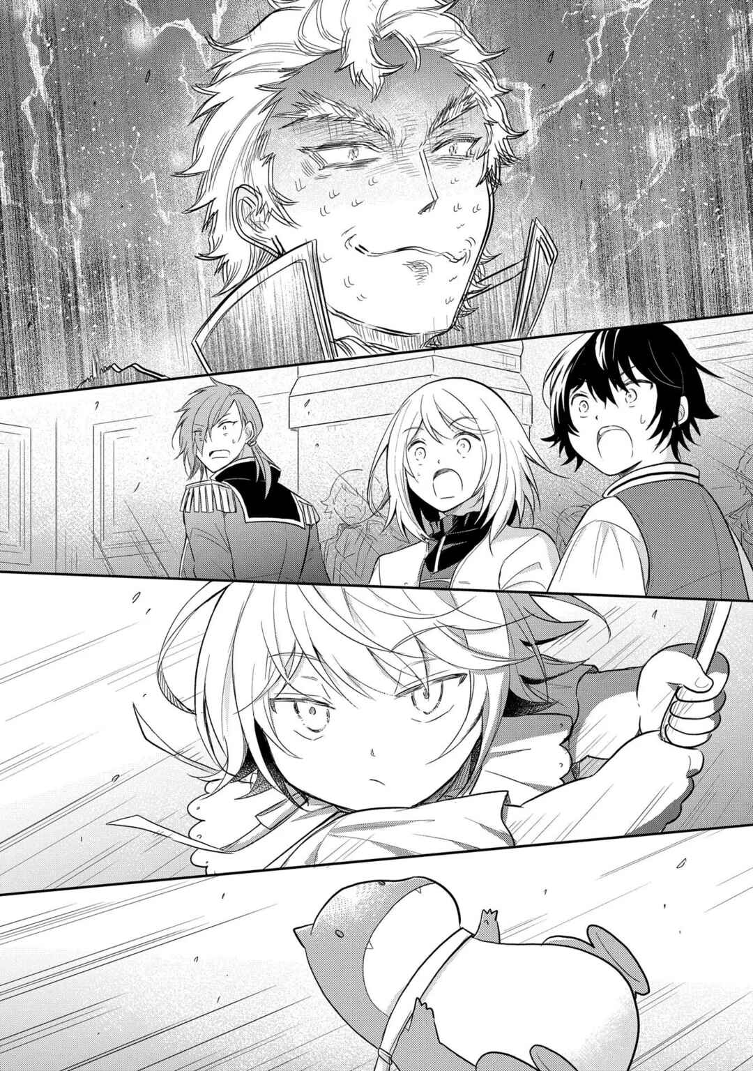 Tensei Youjo wa Akiramenai Chapter 40 - Page 11