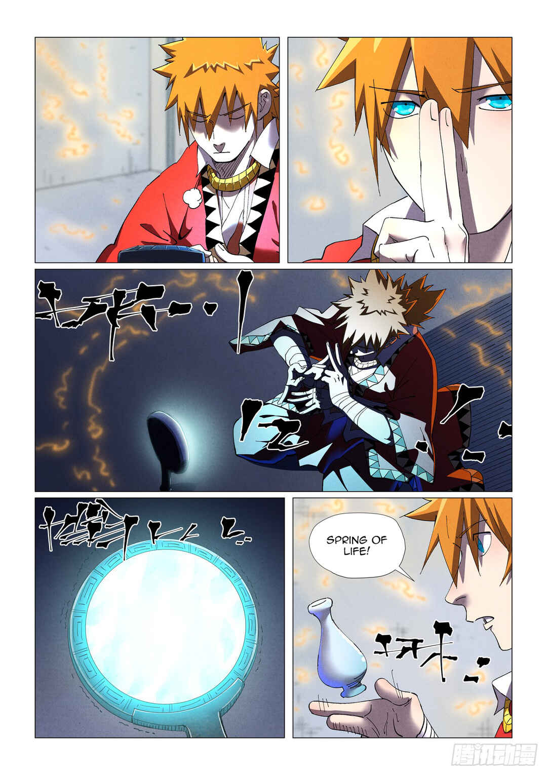 Yāo Shén Jì Chapter 455 - Page 6