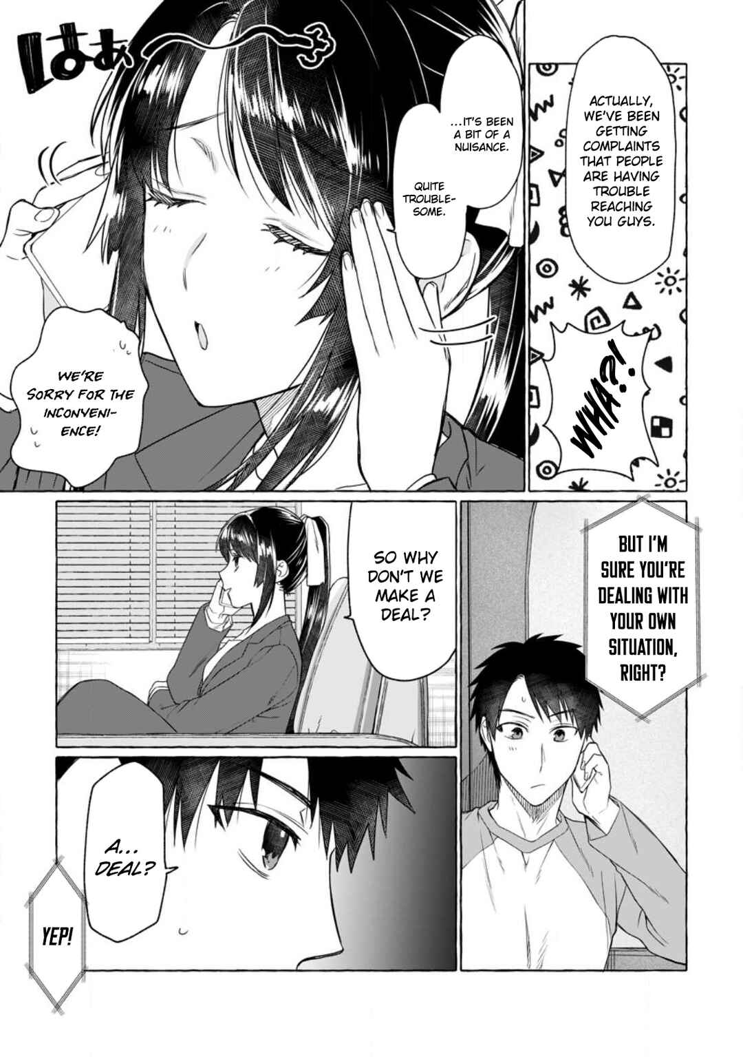 Dungeon no Aru Sekai de Kashikoku Sukoyaka ni Ikiru Houhou Chapter 9 - Page 14