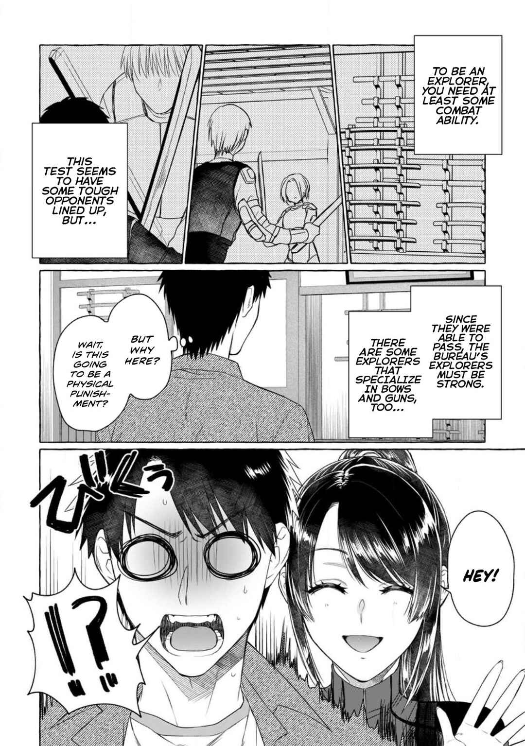 Dungeon no Aru Sekai de Kashikoku Sukoyaka ni Ikiru Houhou Chapter 9 - Page 17