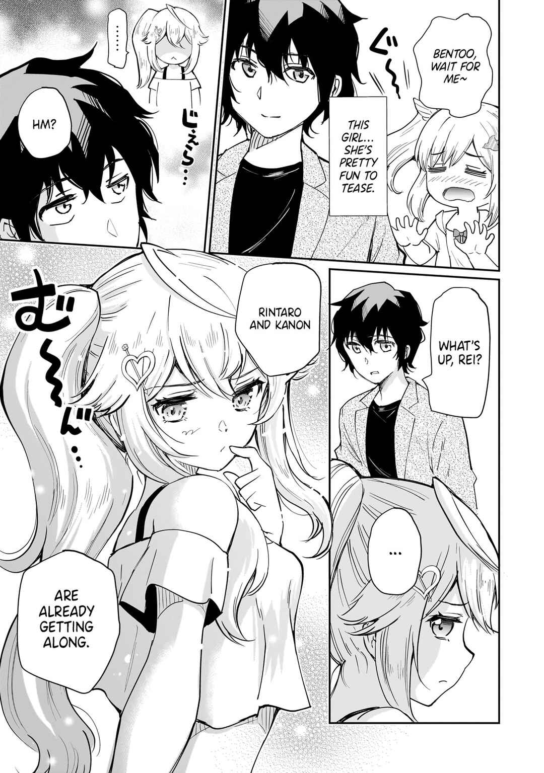 Isshou Hatarakitakunai Ore ga, Classmate no Daininki Idol ni Natsukaretara Chapter 7 - Page 15