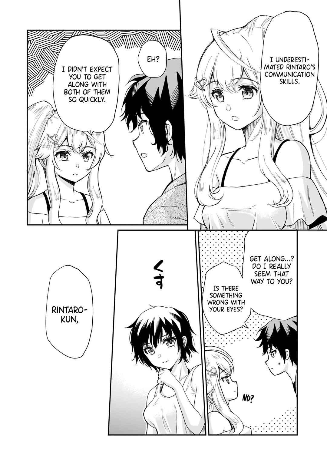 Isshou Hatarakitakunai Ore ga, Classmate no Daininki Idol ni Natsukaretara Chapter 7 - Page 22