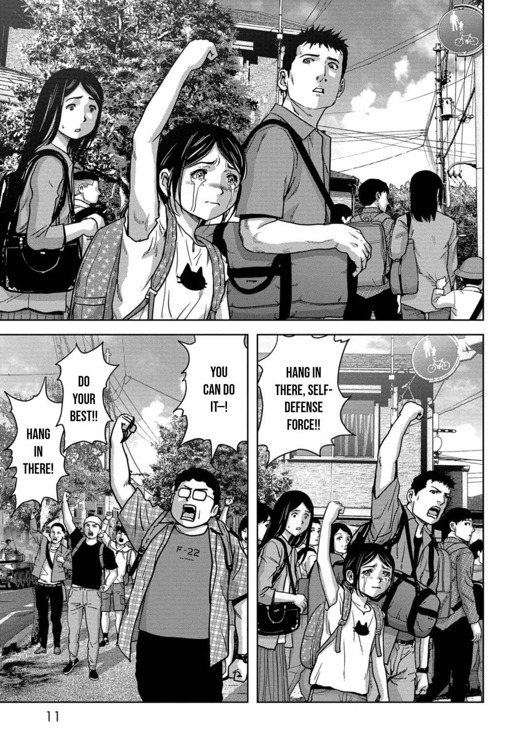 Kaijuu Jieitai Chapter 37 - Page 13