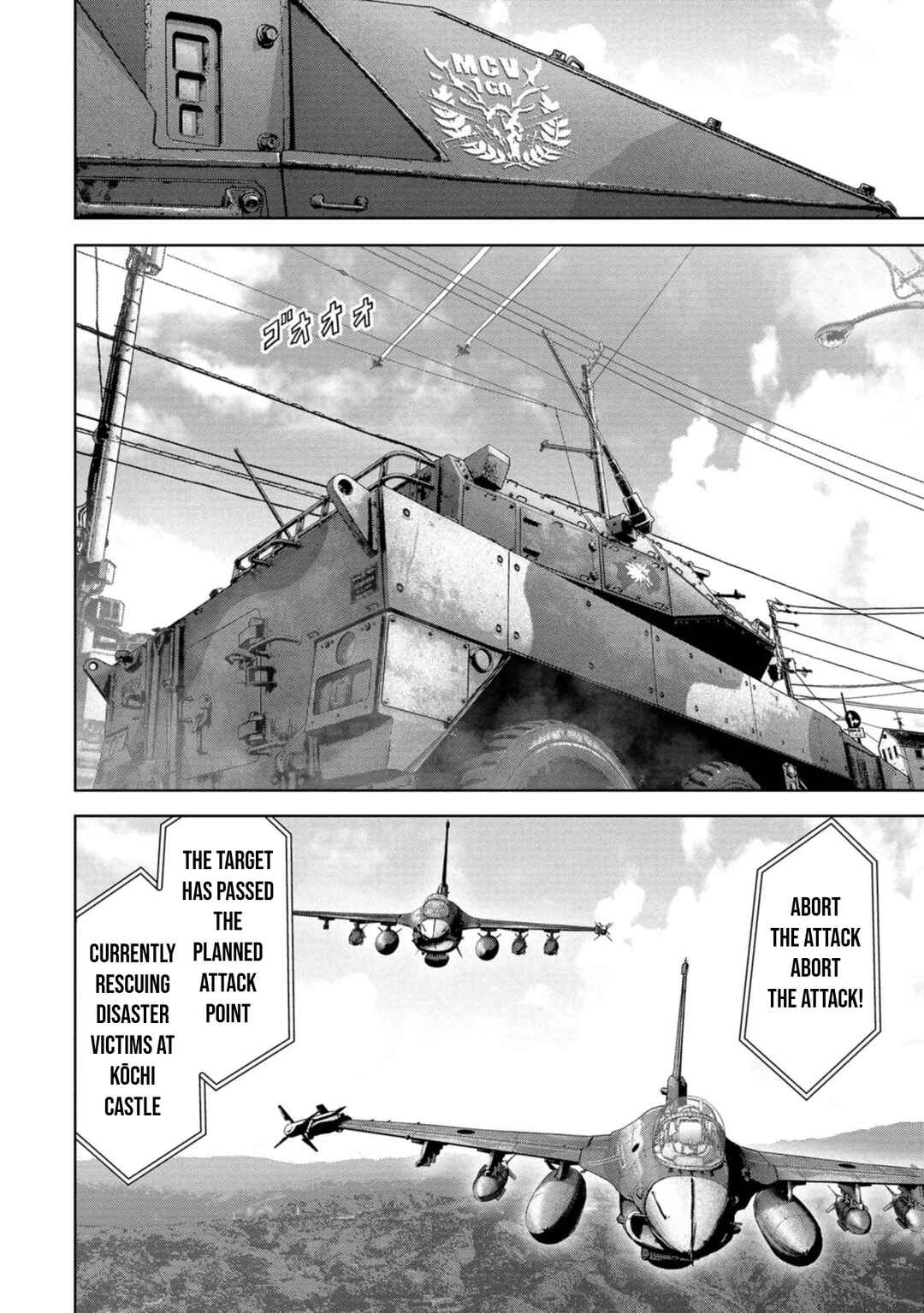Kaijuu Jieitai Chapter 37 - Page 15