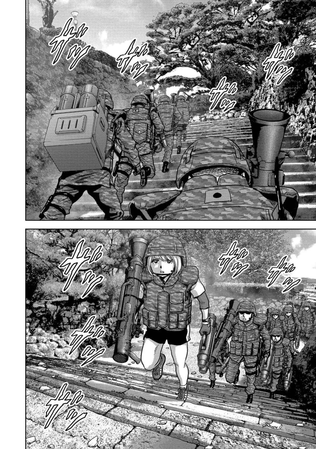 Kaijuu Jieitai Chapter 37 - Page 17