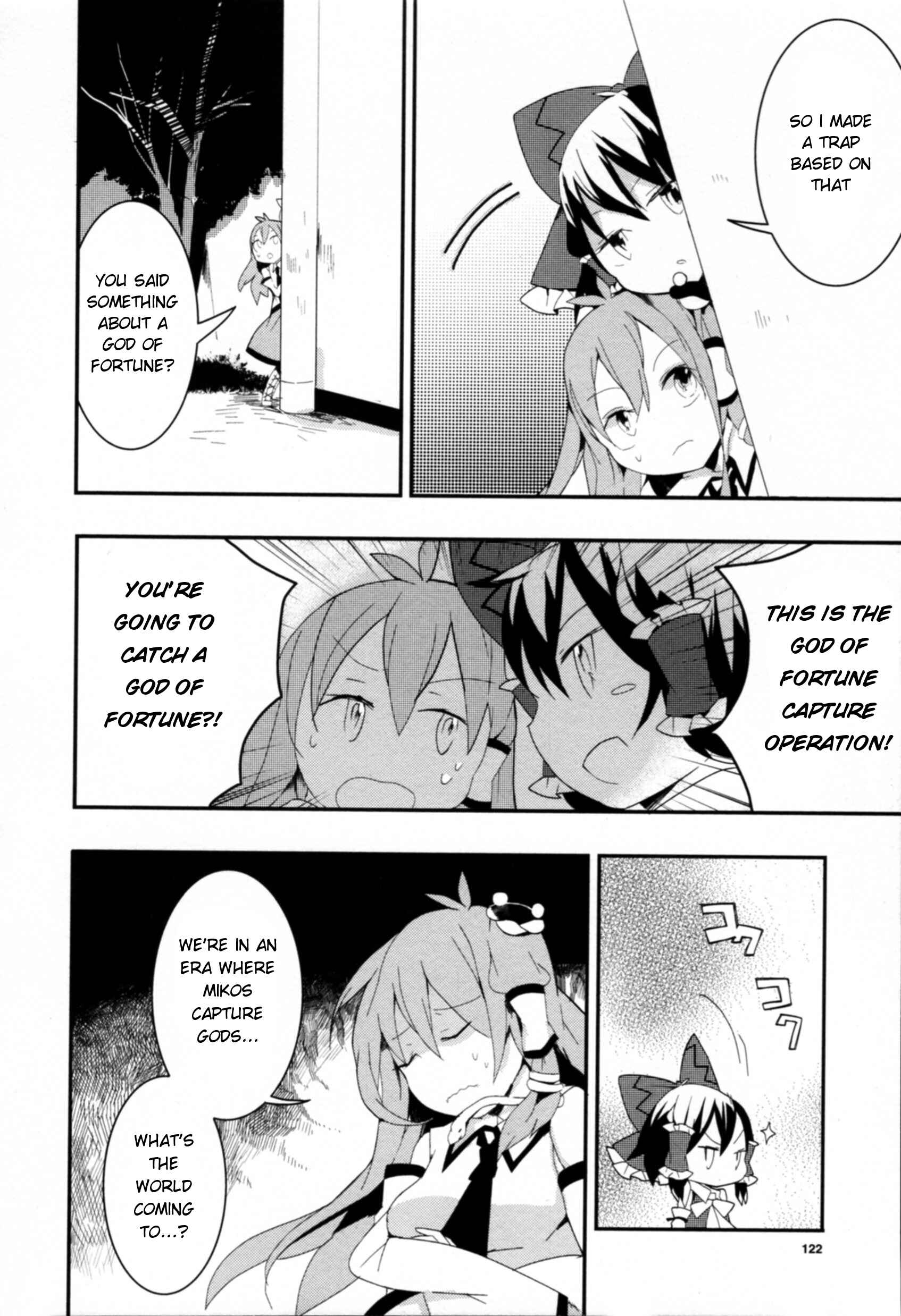 Touhou Ibara Kasen ~ Wild and Horned Hermit. Chapter 7 - Page 12