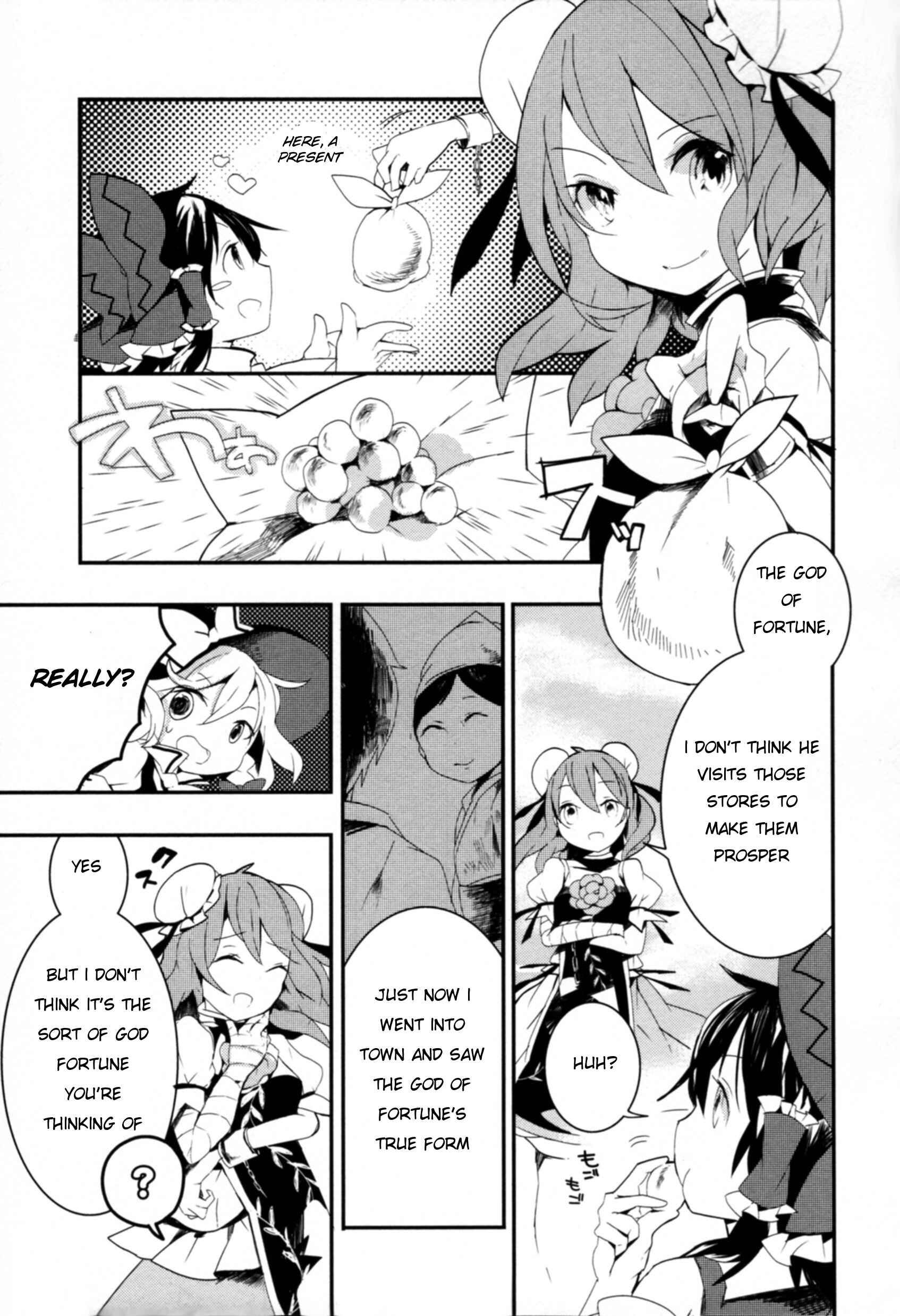 Touhou Ibara Kasen ~ Wild and Horned Hermit. Chapter 7 - Page 25