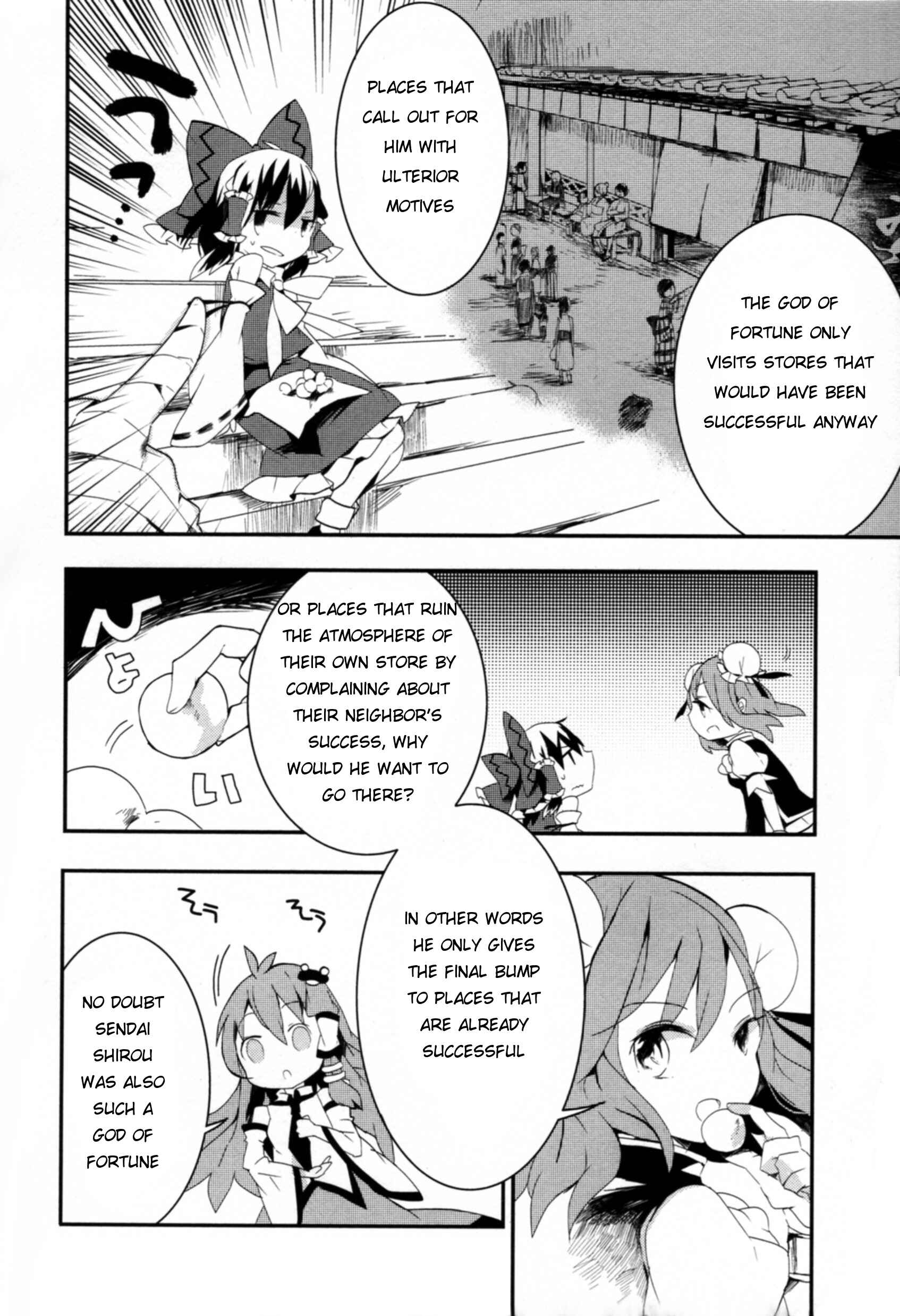 Touhou Ibara Kasen ~ Wild and Horned Hermit. Chapter 7 - Page 26