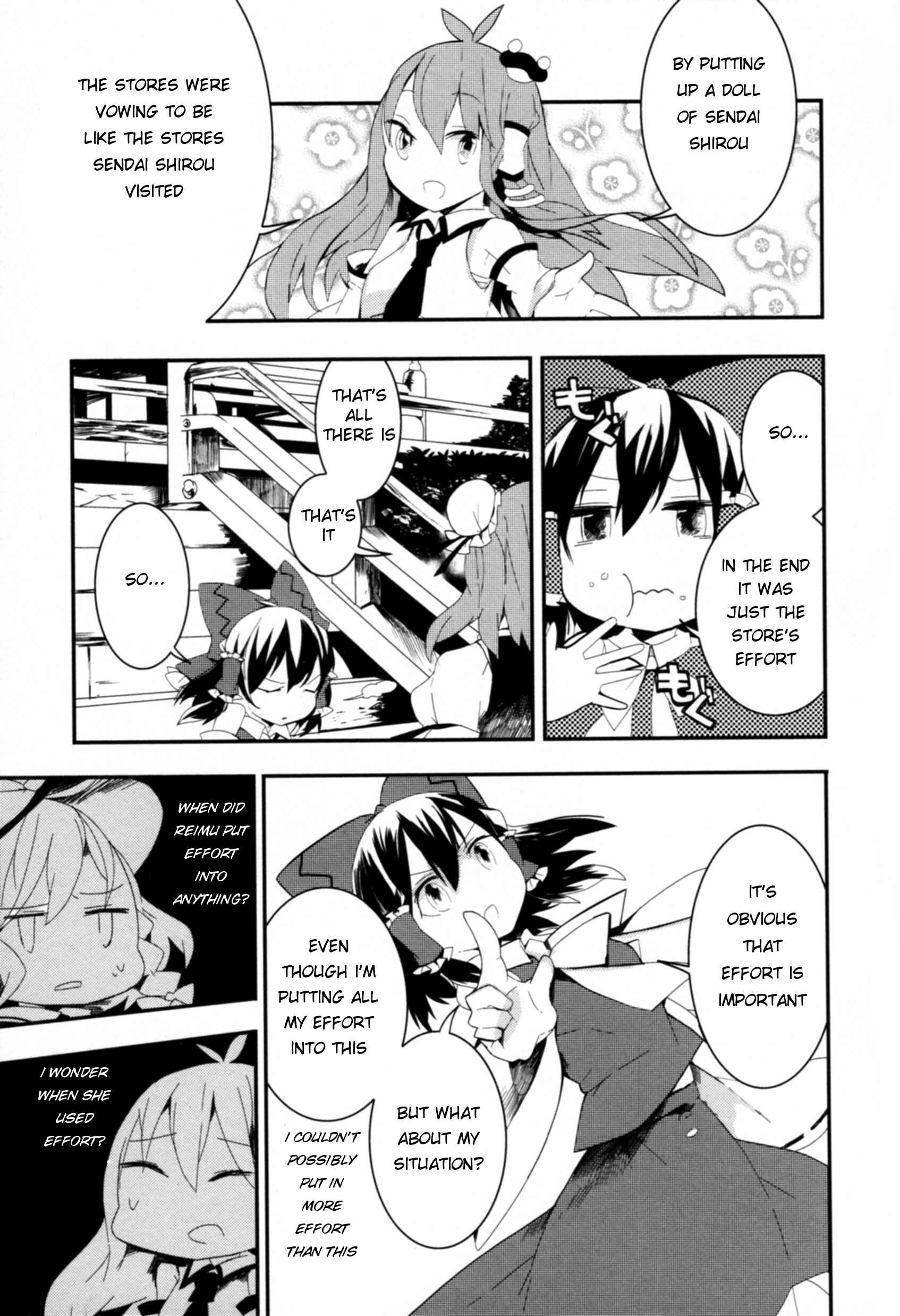 Touhou Ibara Kasen ~ Wild and Horned Hermit. Chapter 7 - Page 27