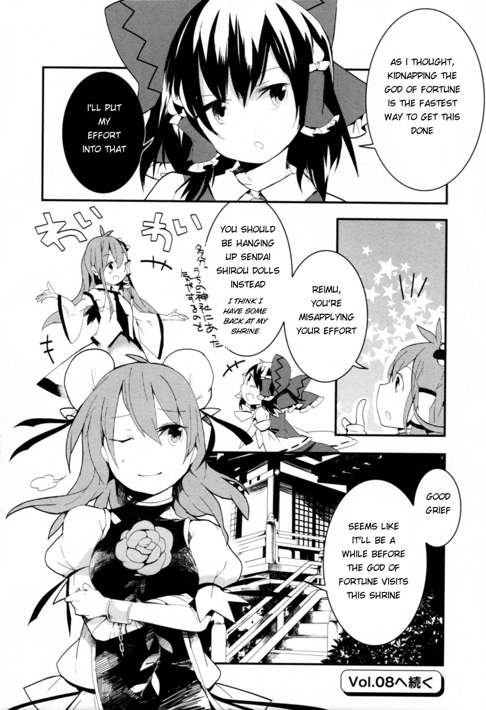 Touhou Ibara Kasen ~ Wild and Horned Hermit. Chapter 7 - Page 28