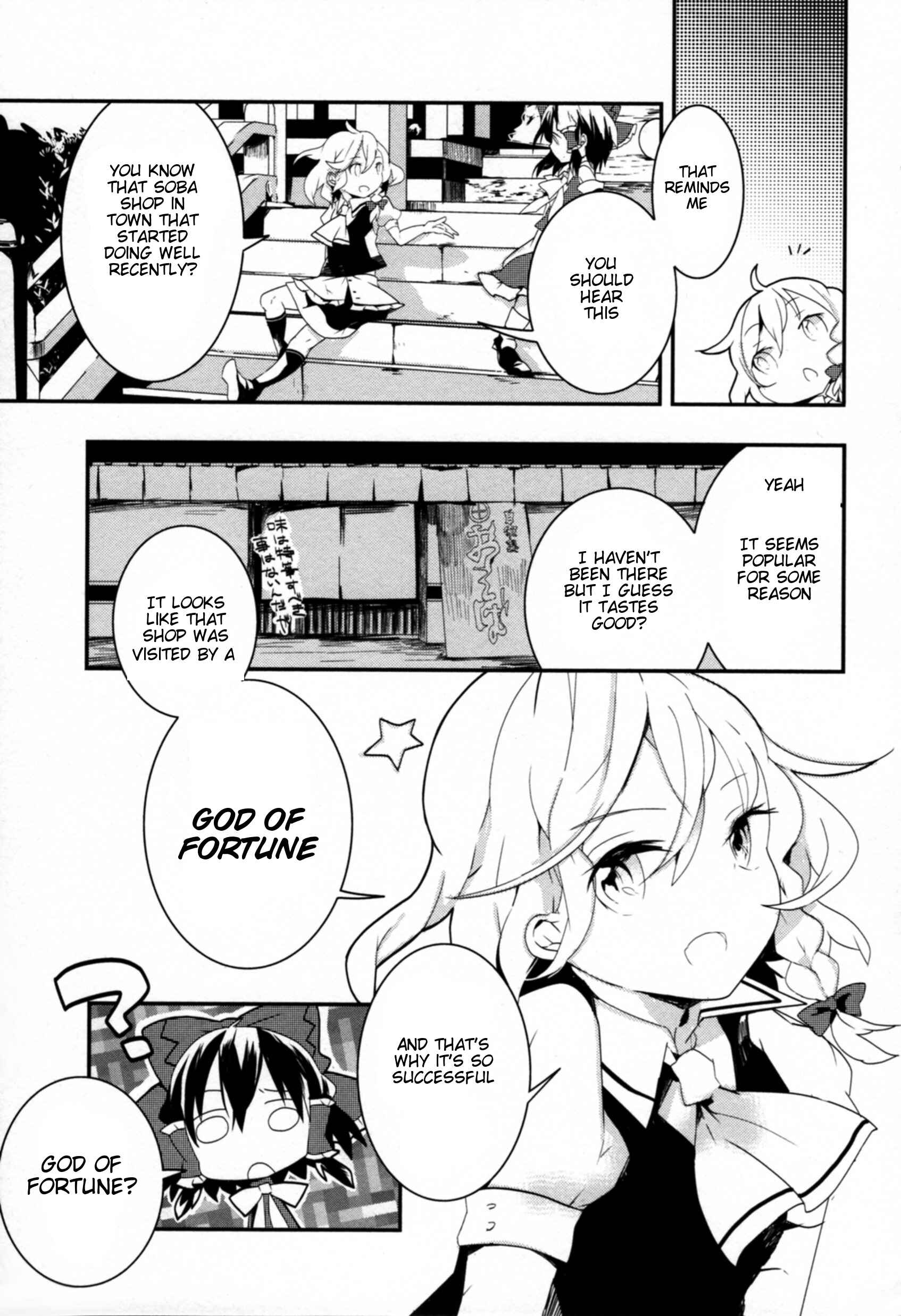 Touhou Ibara Kasen ~ Wild and Horned Hermit. Chapter 7 - Page 3