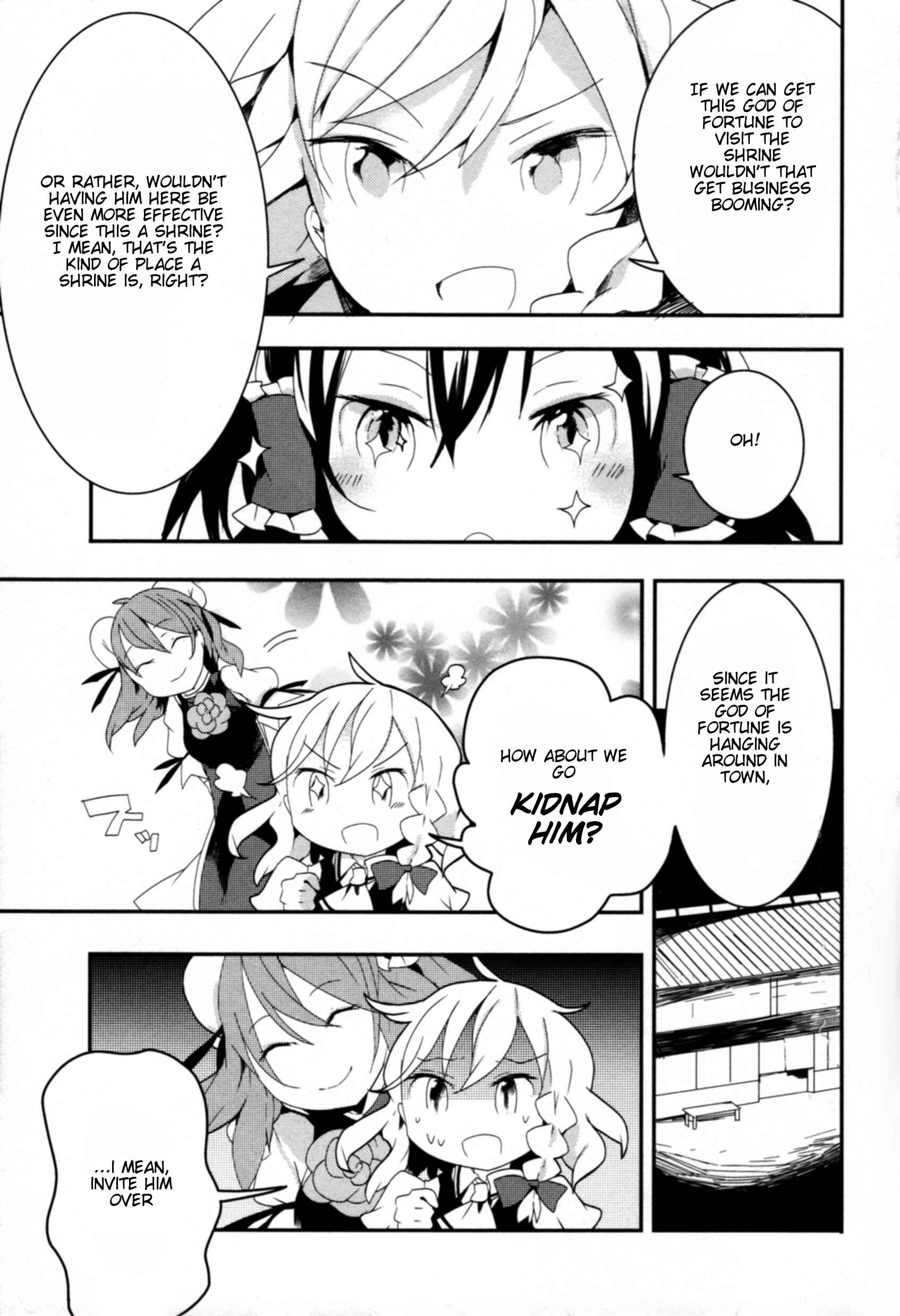Touhou Ibara Kasen ~ Wild and Horned Hermit. Chapter 7 - Page 5