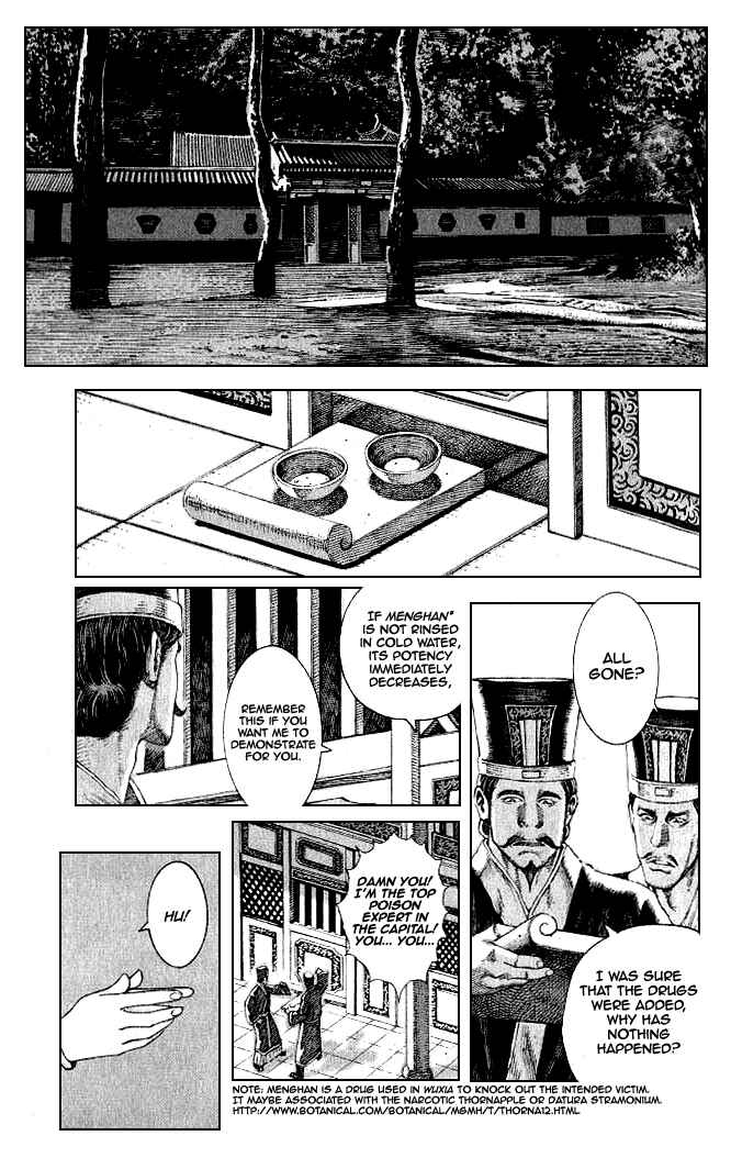 Huǒfèng Liáoyuán Chapter 75 - Page 1
