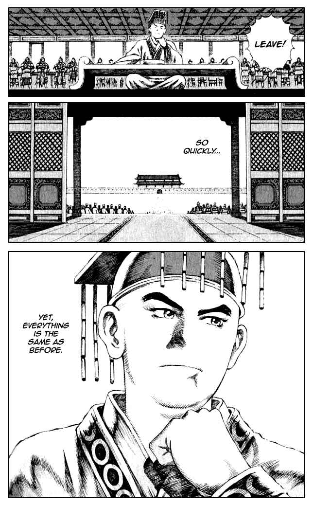 Huǒfèng Liáoyuán Chapter 75 - Page 12