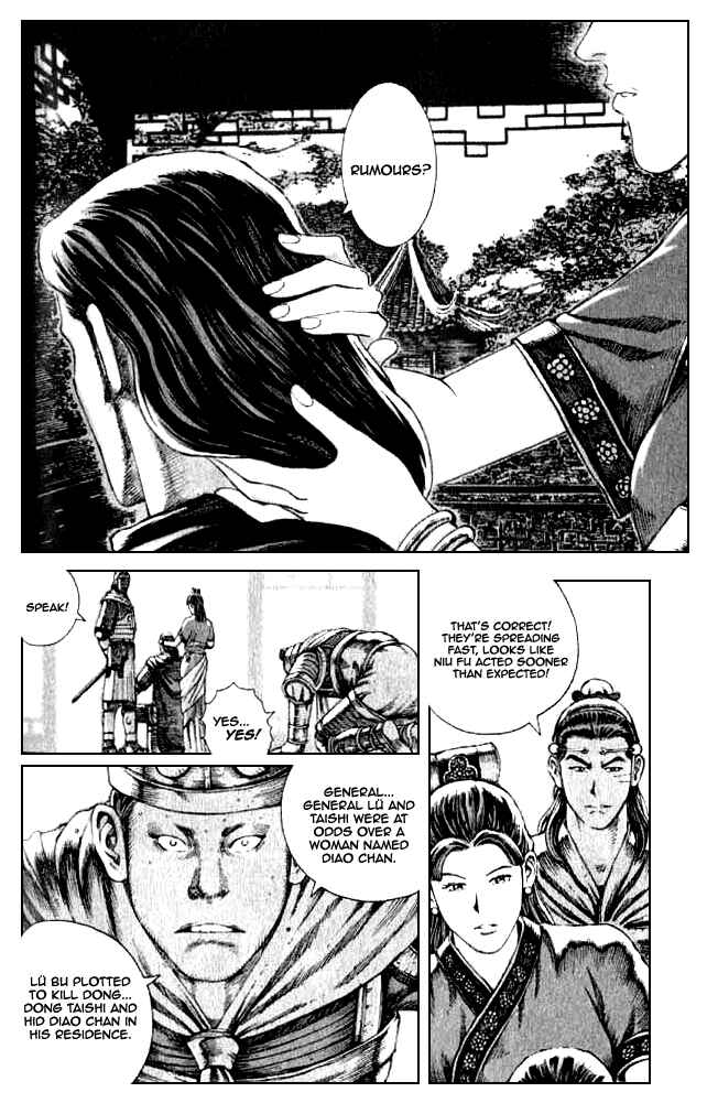 Huǒfèng Liáoyuán Chapter 75 - Page 14