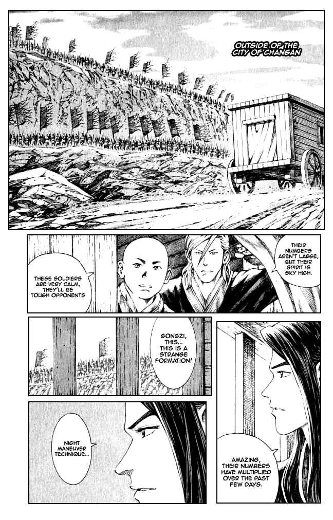 Huǒfèng Liáoyuán Chapter 75 - Page 17