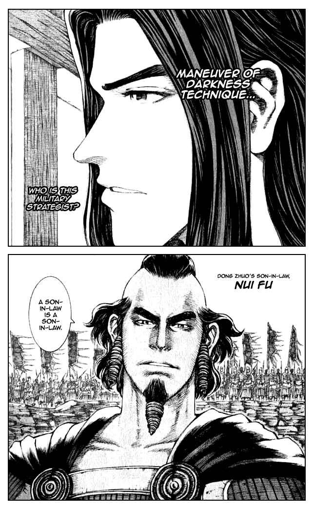 Huǒfèng Liáoyuán Chapter 75 - Page 18