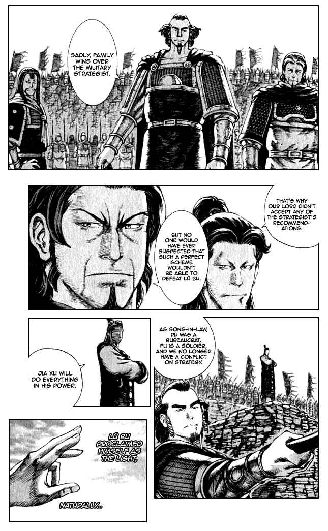 Huǒfèng Liáoyuán Chapter 75 - Page 19