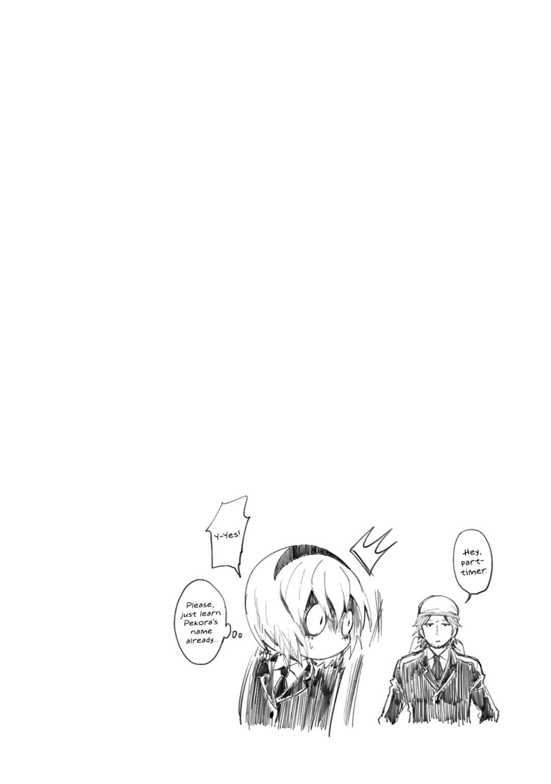 Jashin-chan Dropkick Chapter 100 - Page 12