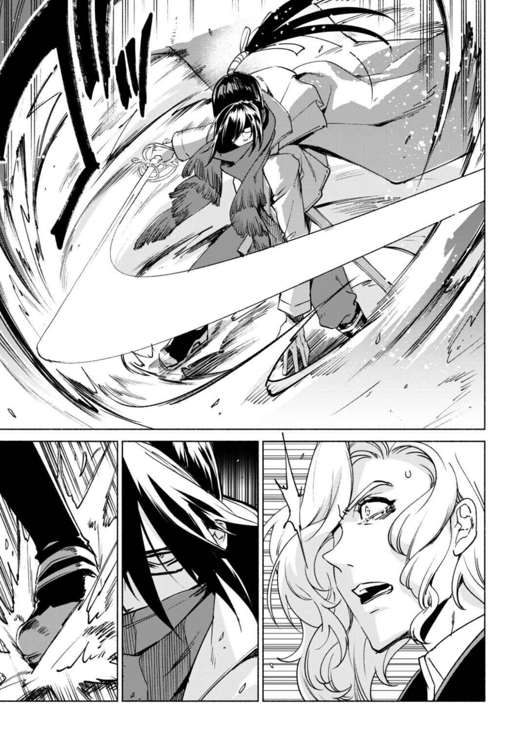 Kenja no Deshi wo Nanoru Kenja Chapter 89 - Page 25