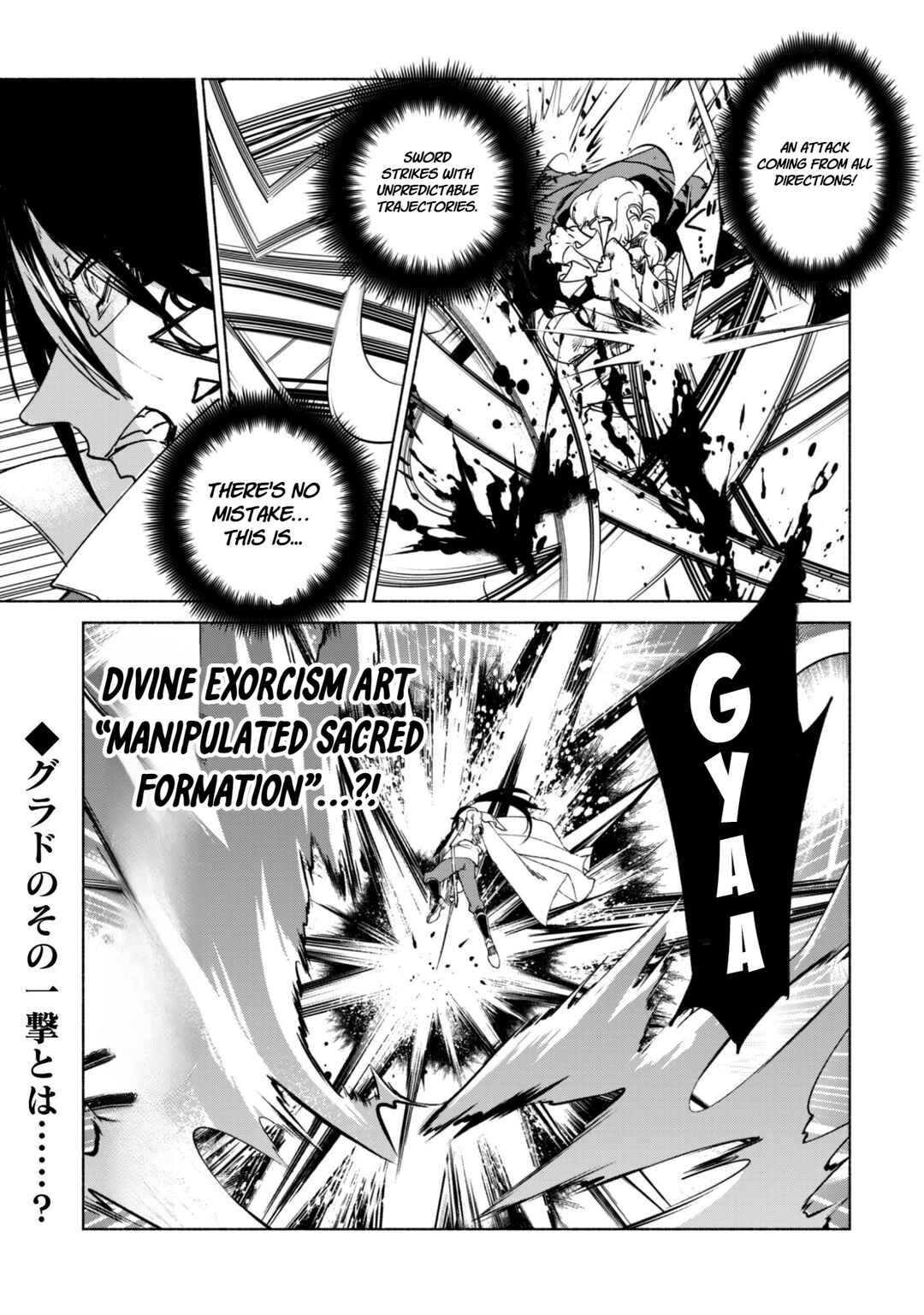 Kenja no Deshi wo Nanoru Kenja Chapter 89 - Page 27