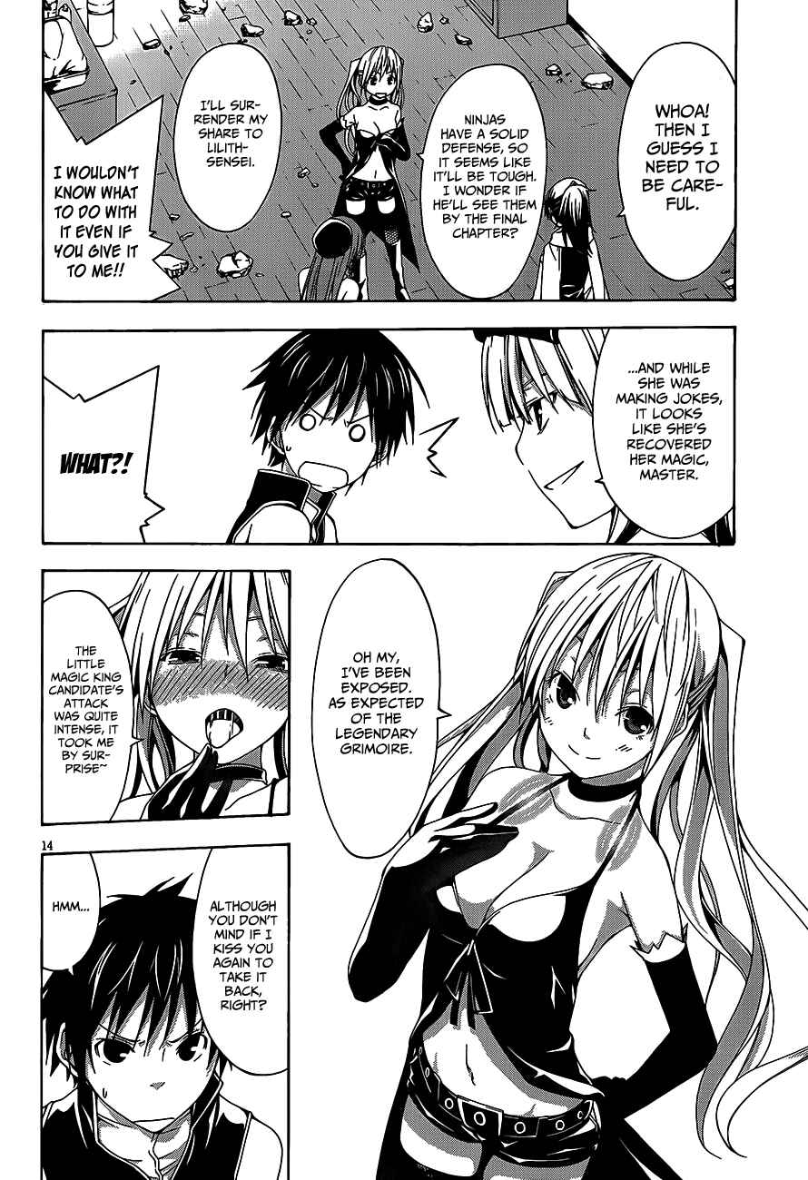 Trinity Seven - 7-Nin no Masho Tsukai Chapter 16 - Page 15