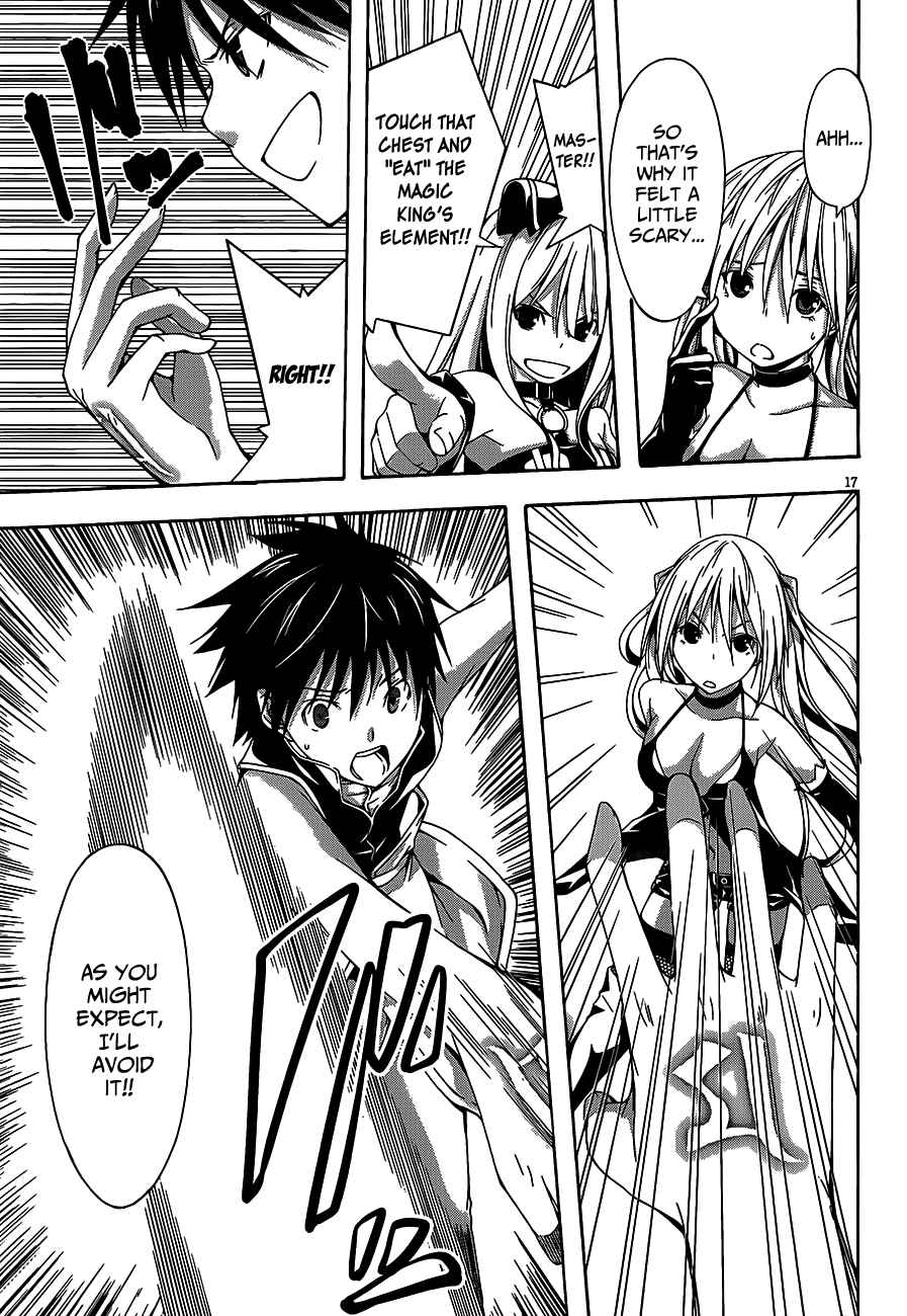 Trinity Seven - 7-Nin no Masho Tsukai Chapter 16 - Page 18